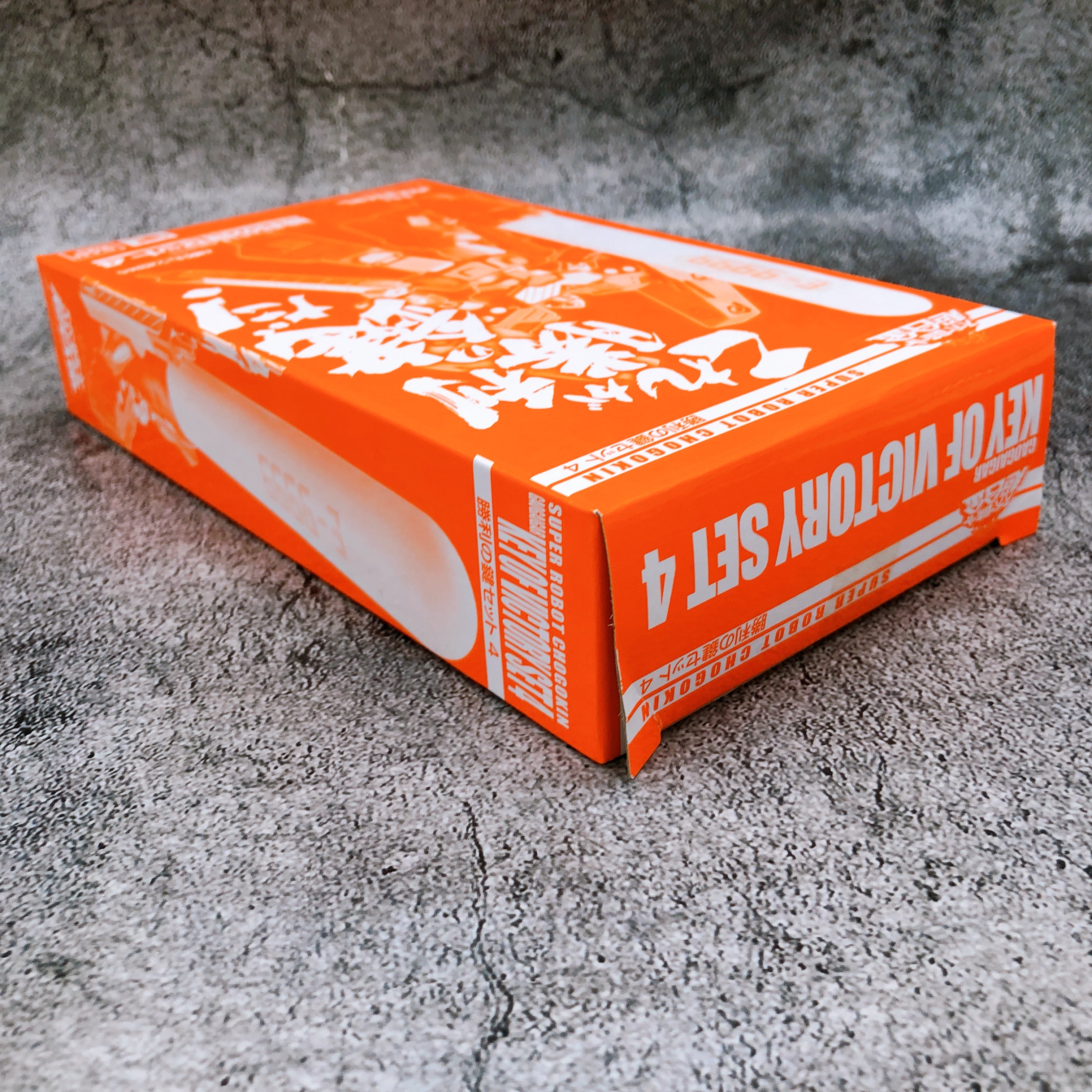 Super Robot Chogokin Choryujin & Victory Key Set 4 GaoGaiGar Action Figure NEW