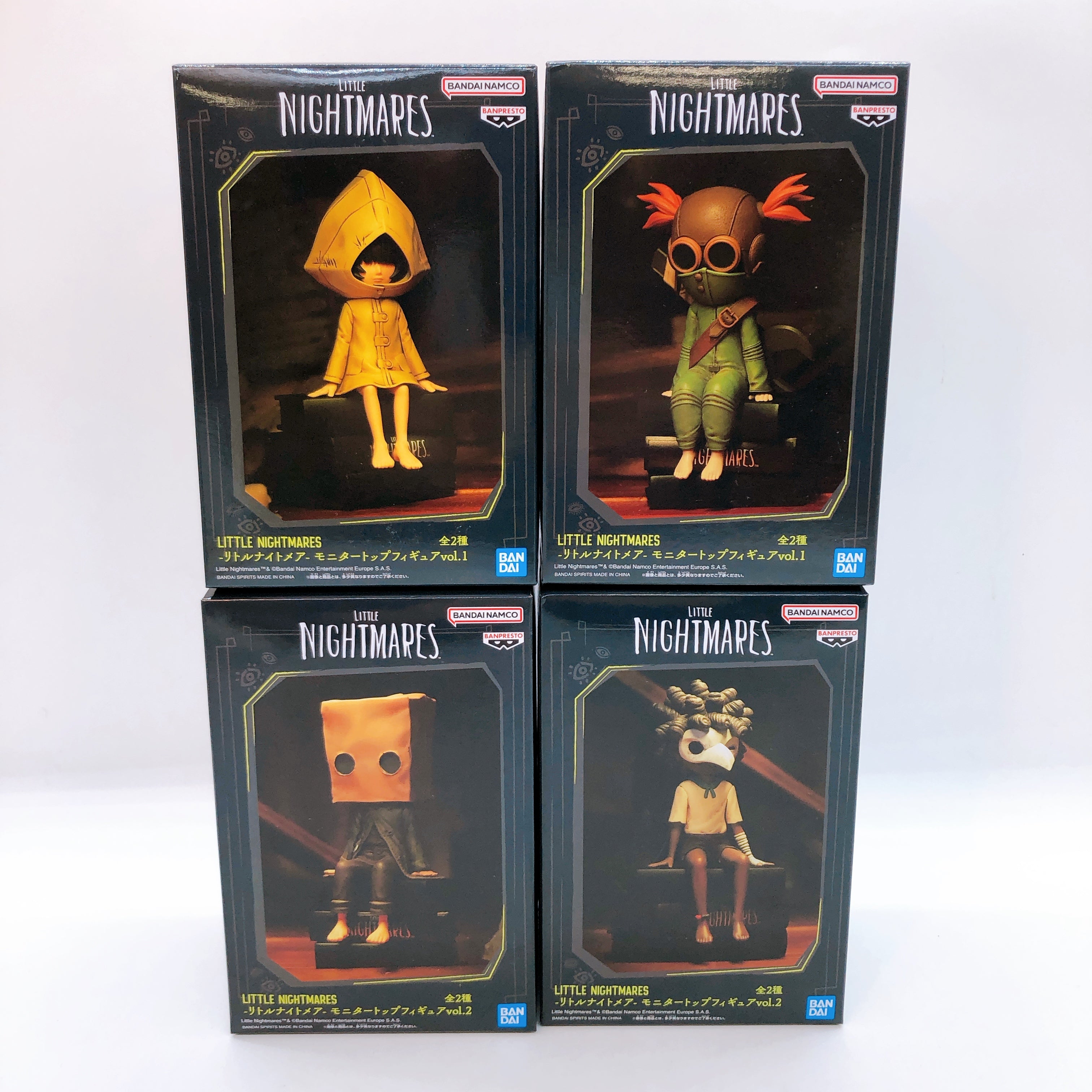 Little Nightmares Monitor Top Figure SET of 4 (Mono Low Six Alone) Ban