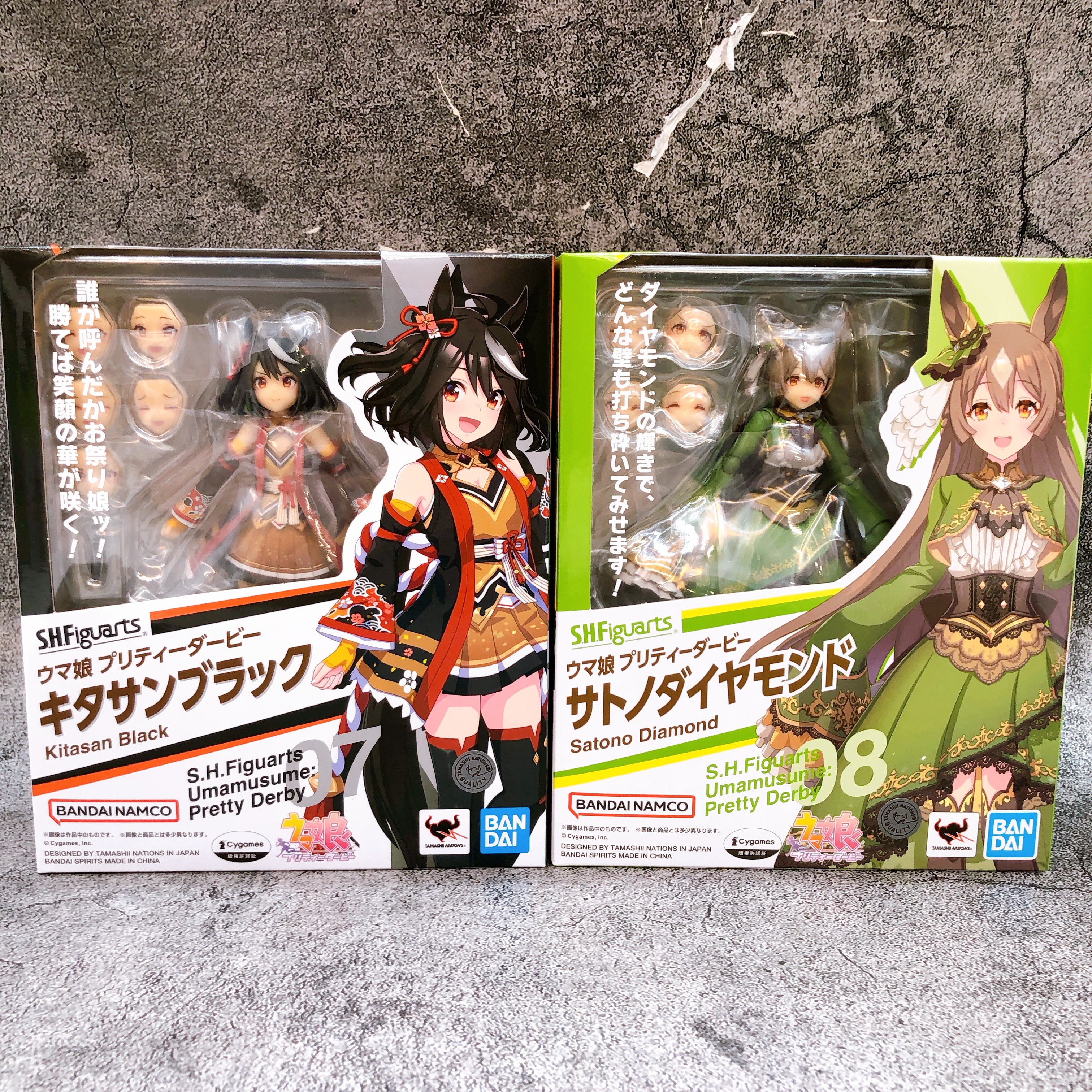 Uma Musume S.H.Figuarts Kitasan Black & Satono Diamond SET Bandai Japan Figure