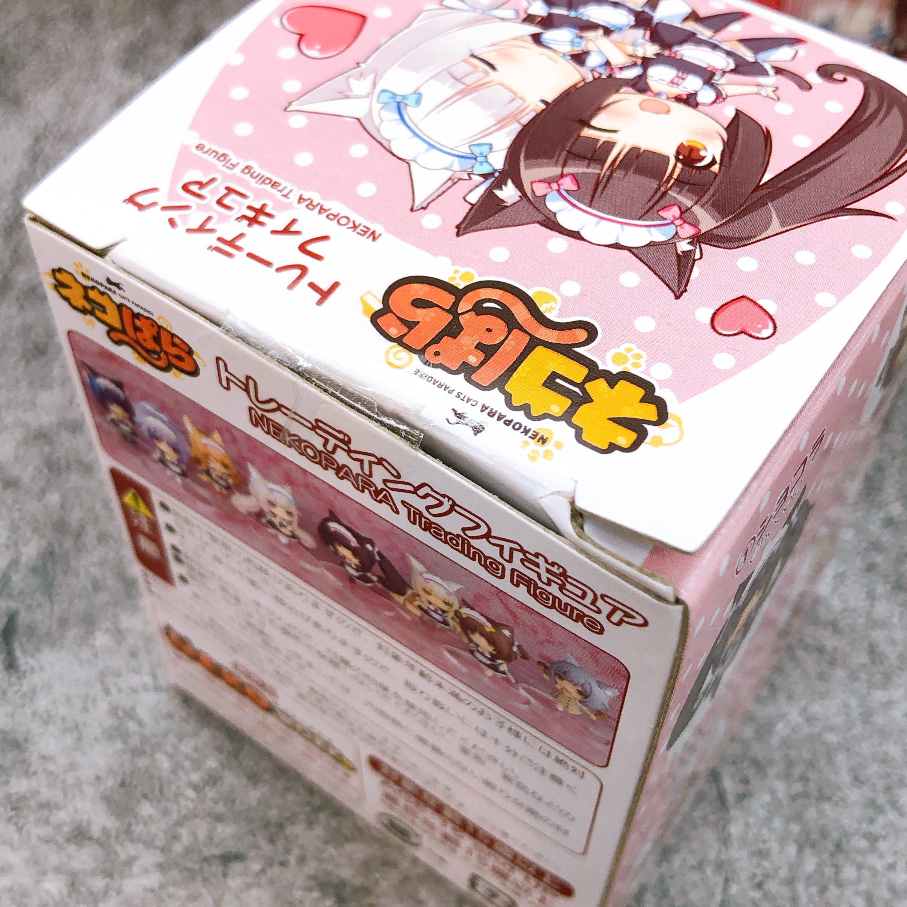 Nekopara Trading Figure Complete Set 8 Characters NEKO WORKs Japan AUTHENTIC