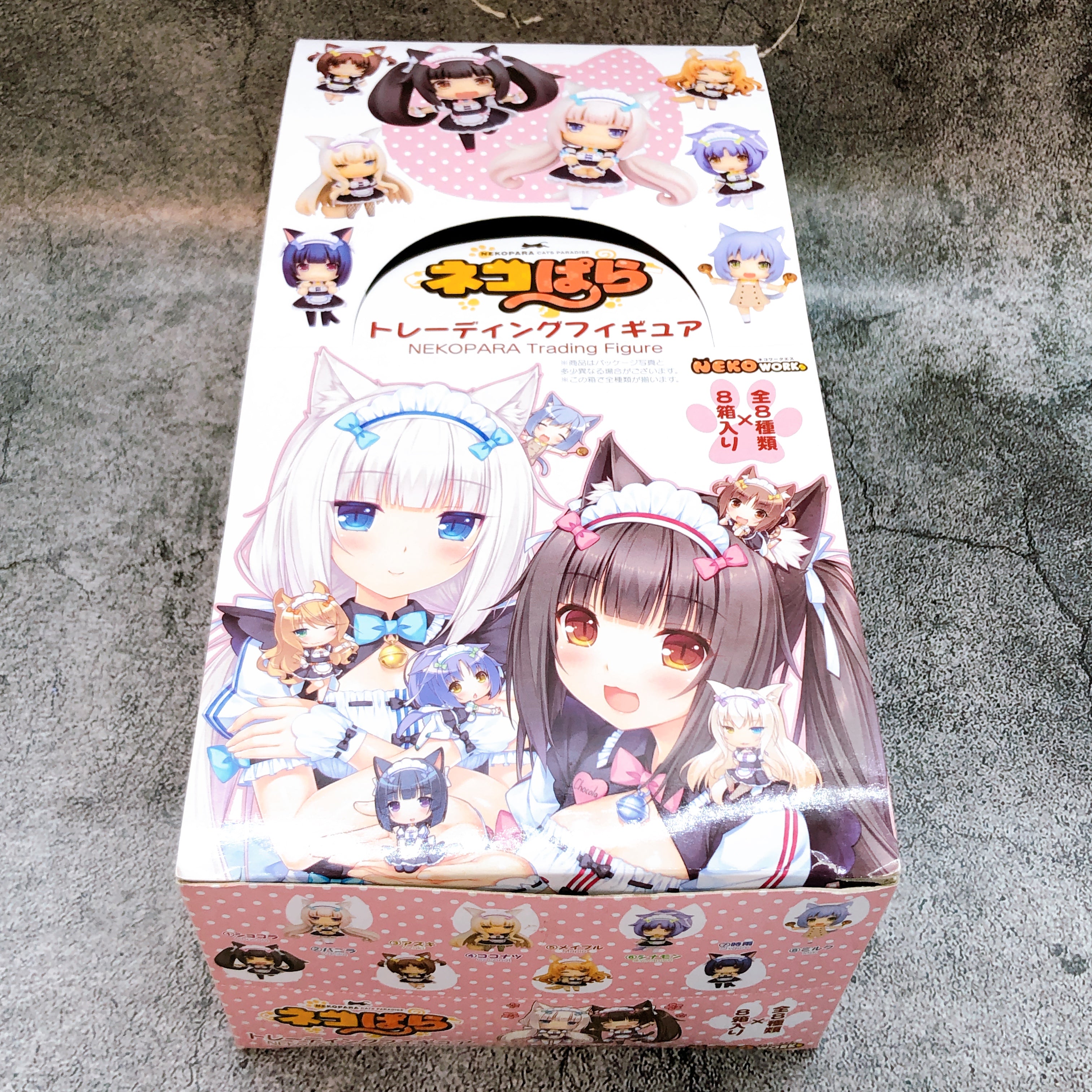 Nekopara Trading Figure Complete Set 8 Characters NEKO WORKs Japan AUTHENTIC