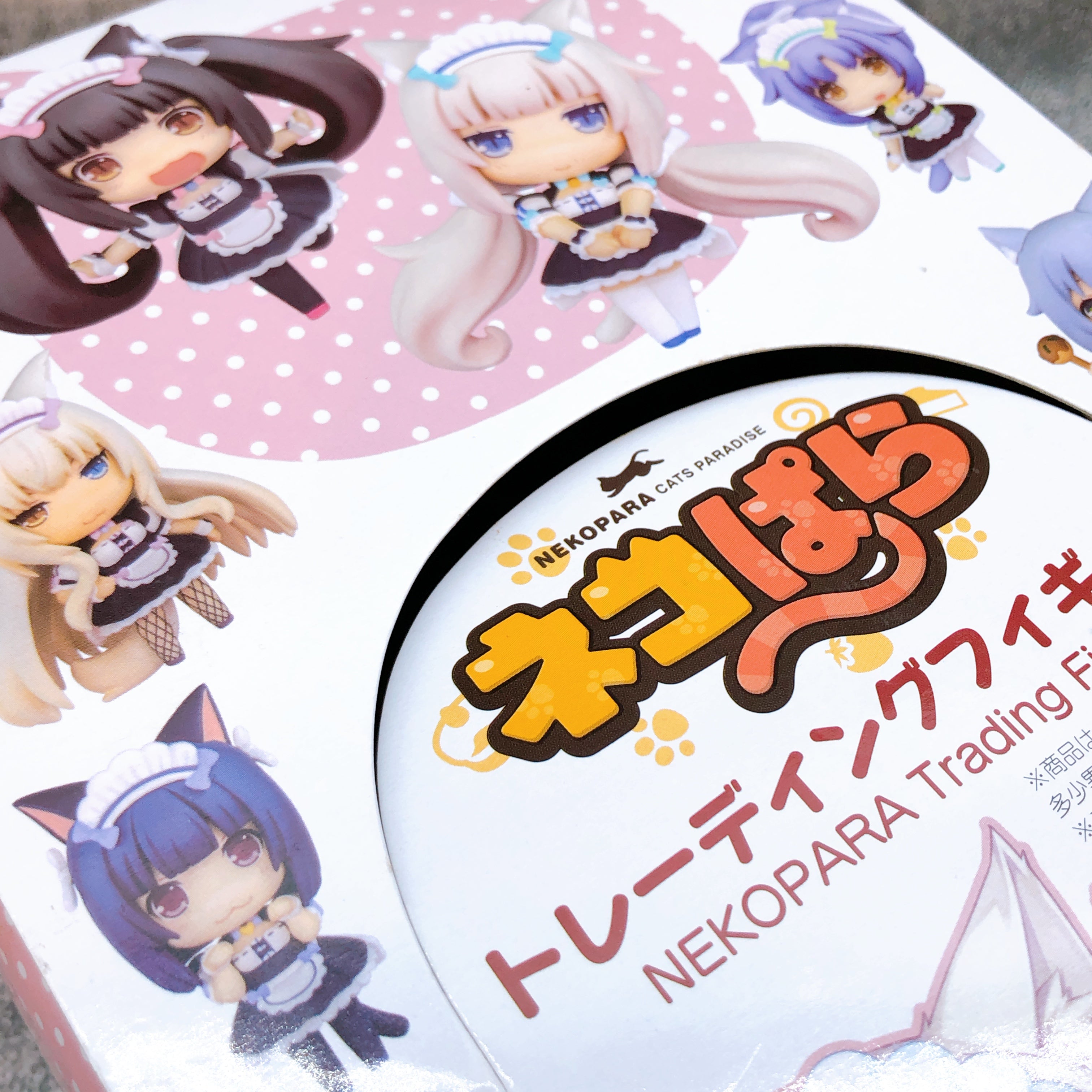 Nekopara Trading Figure Complete Set 8 Characters NEKO WORKs Japan AUTHENTIC