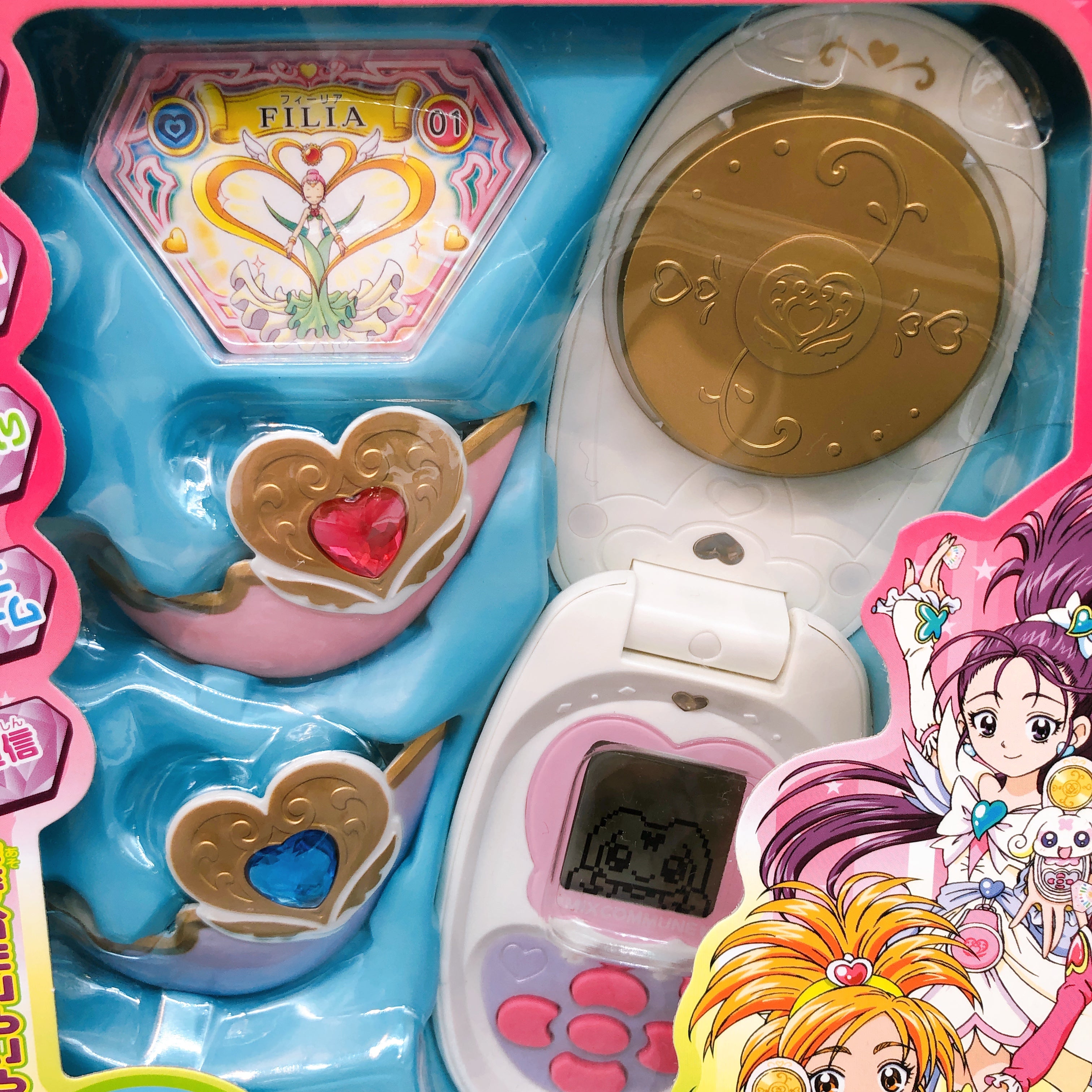 Pretty Cure Splash Star Excellent Series Mix Commune Bandai Japan PreCure Toy