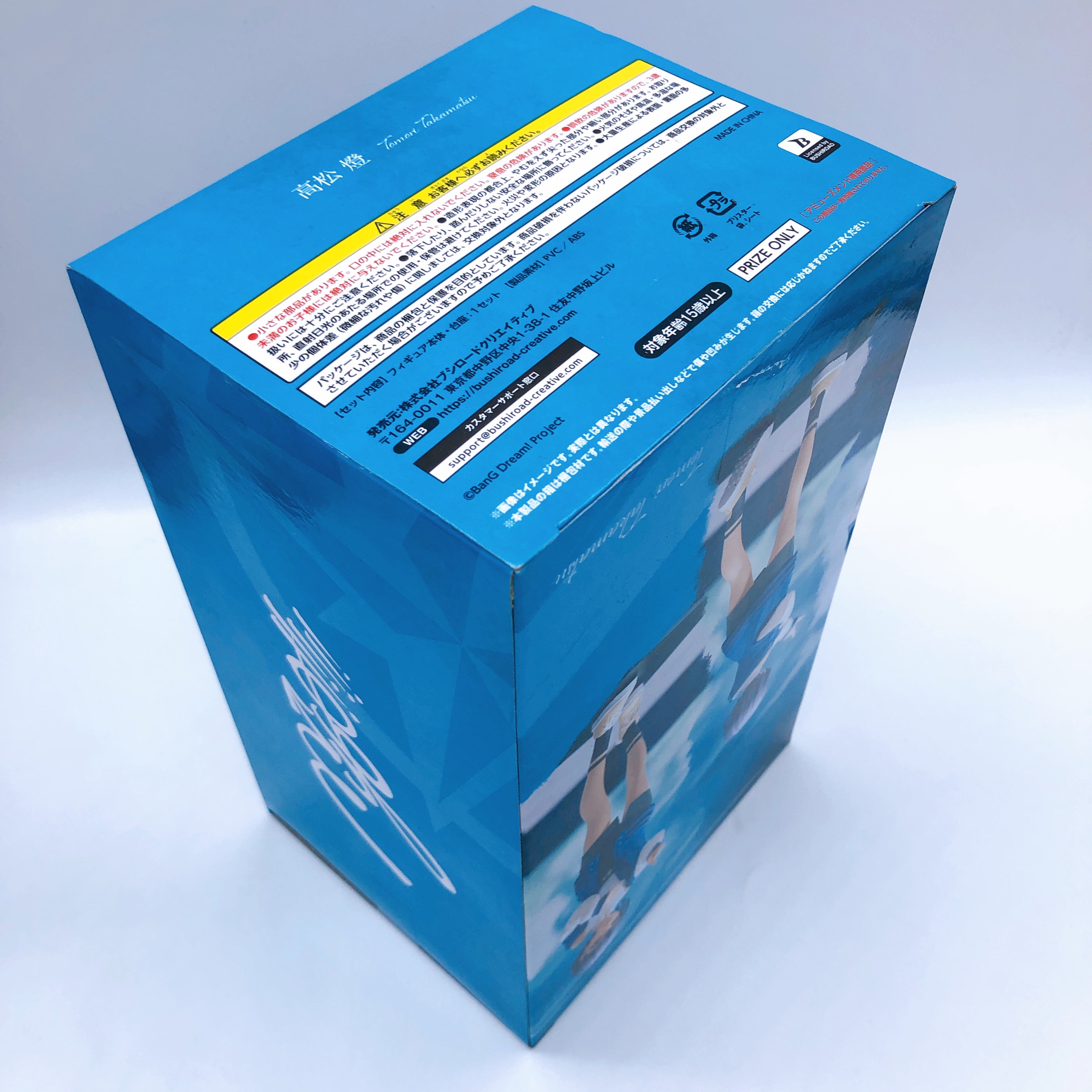 BanG Dream! MyGO!!!!! Figure SET of 5 Tomori Soyo Anon Taki Rana Bushiroad Japan