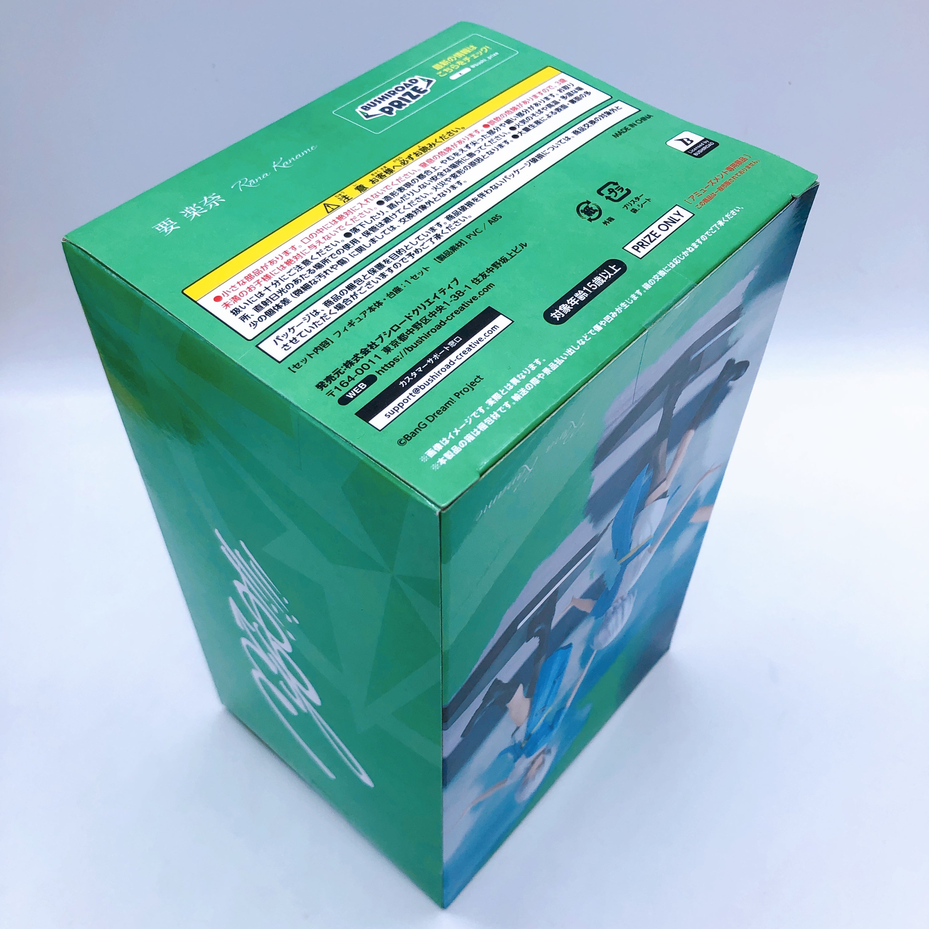 BanG Dream! MyGO!!!!! Figure SET of 5 Tomori Soyo Anon Taki Rana Bushiroad Japan