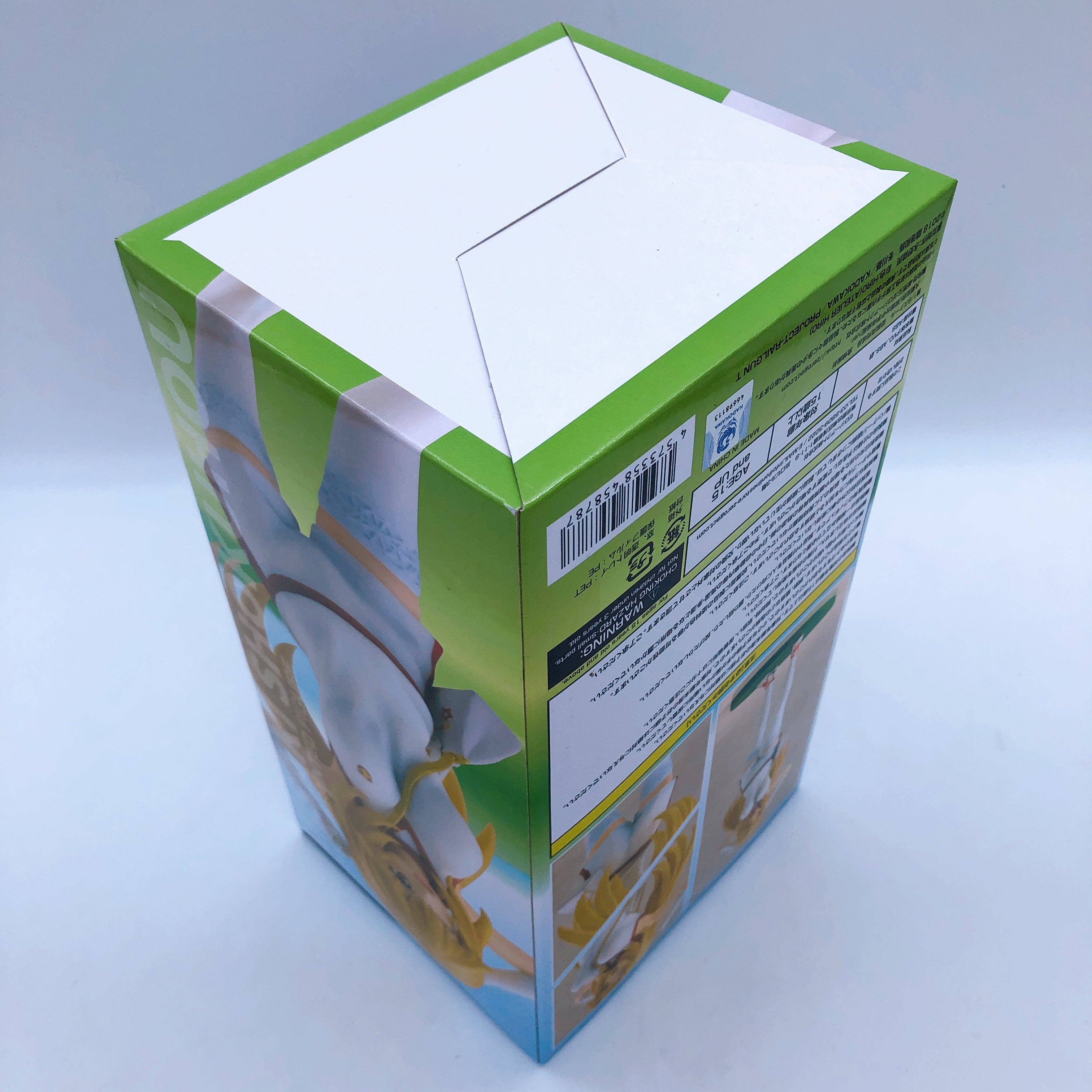 Mikoto Misaka & Misaki Shokuhou Tokiwadai P.E. Uniform Ver. 1/8 Scale Figure SET