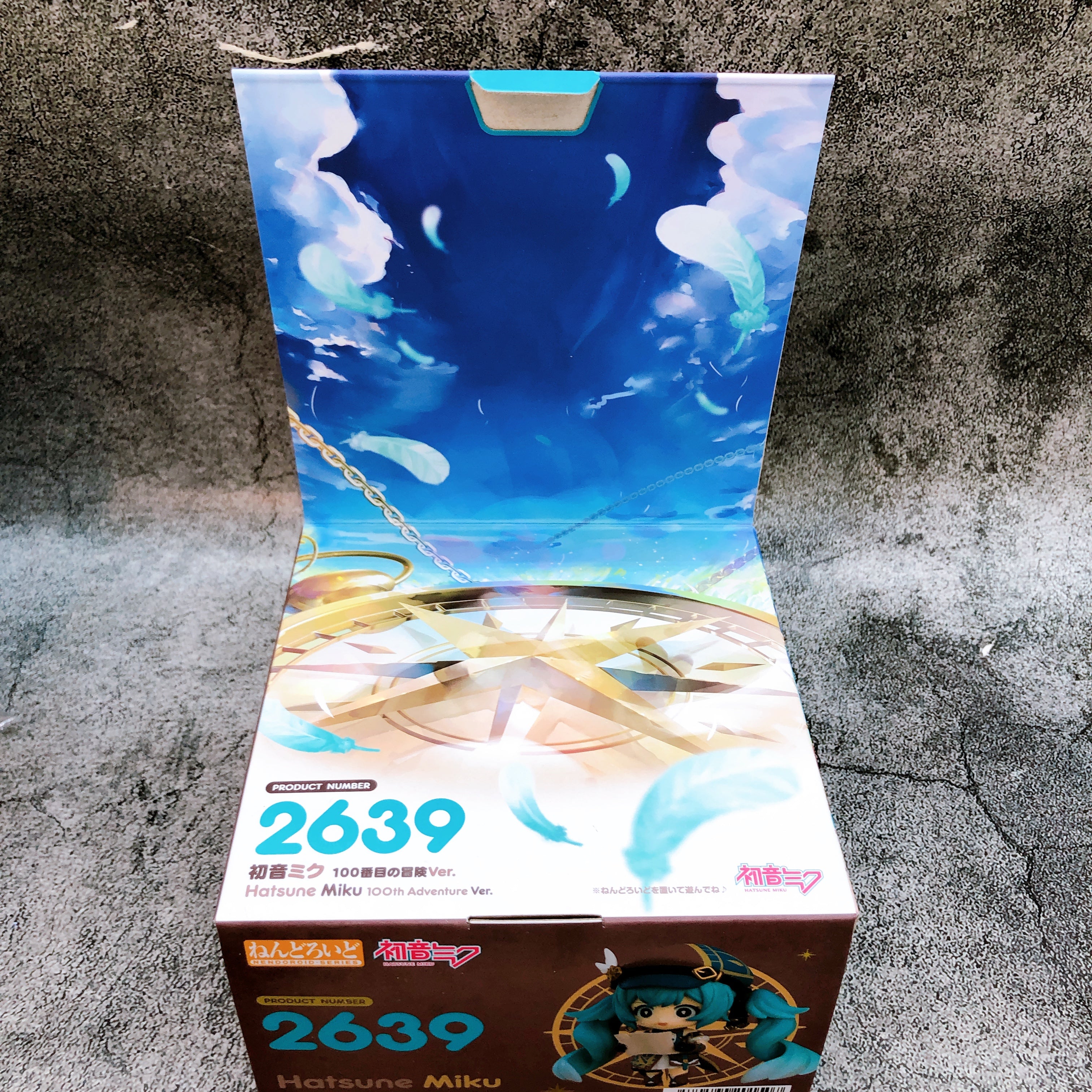 Hatsune Miku 100th Adventure Nendoroid 2639 Action Figure + Travel Pouch Bag SET