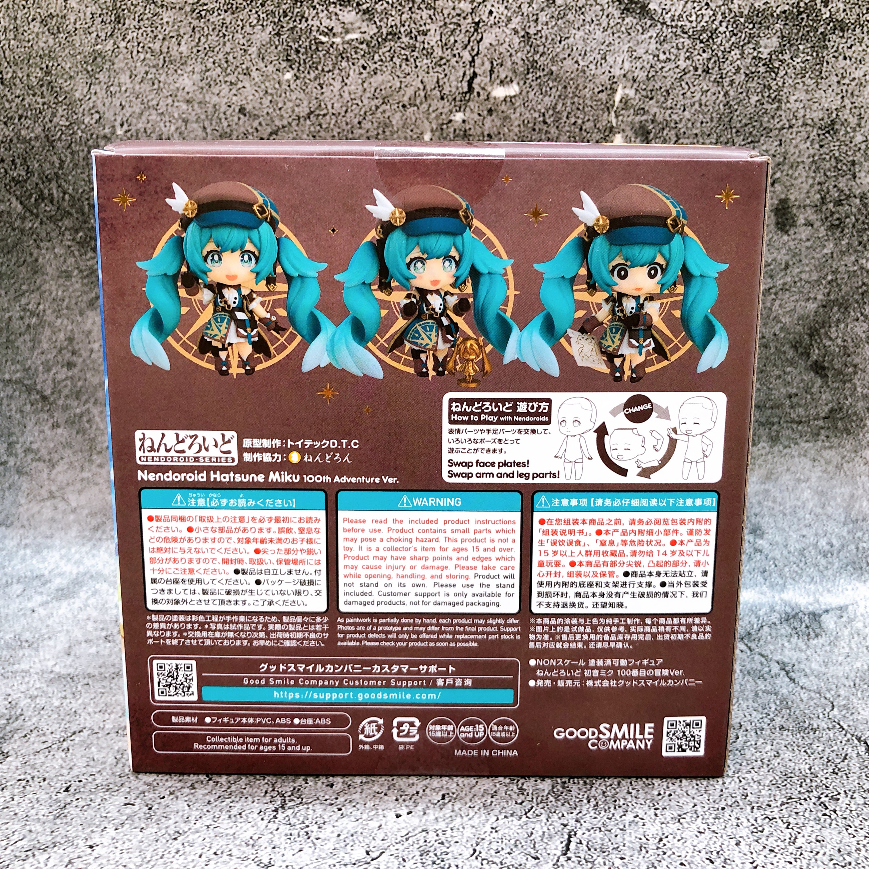 Hatsune Miku 100th Adventure Nendoroid 2639 Action Figure + Travel Pouch Bag SET