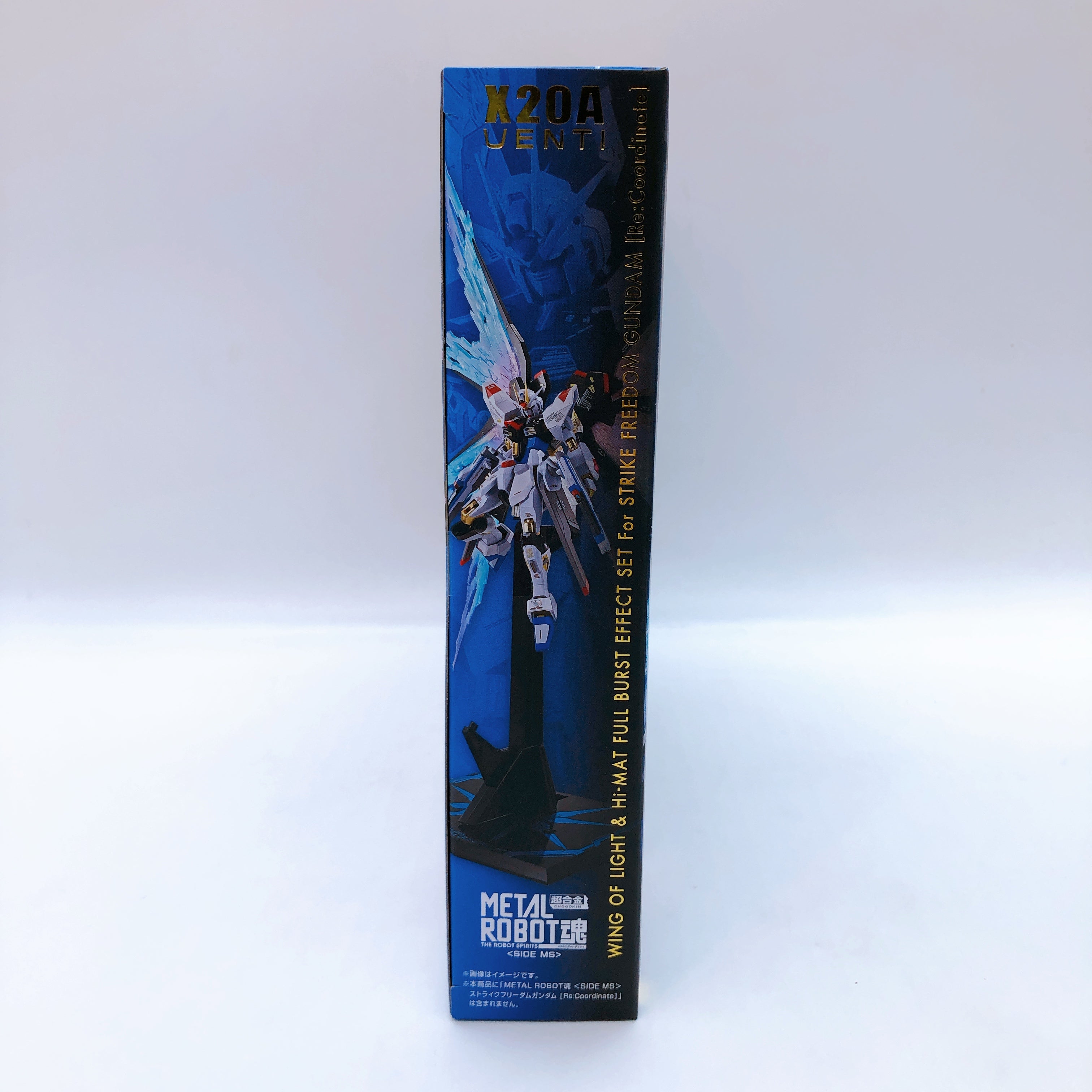Strike Freedom Gundam Re:Coordinate + Wing of Light & Hi-Mat Full Burst Effect
