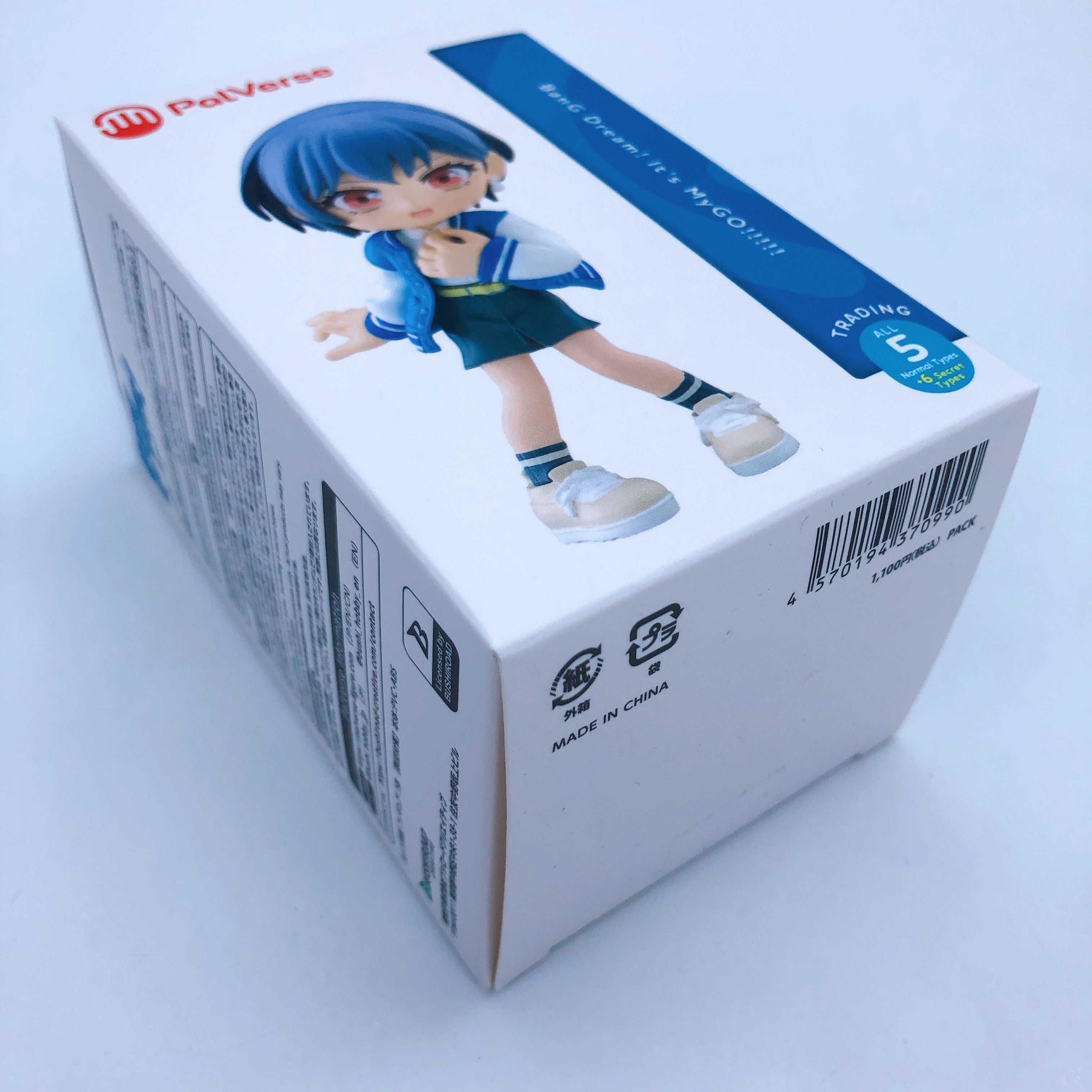 BanG Dream! MyGO PalVerse Figure SET of 6 (Normal 5 + Special Rare 1) Bushiroad