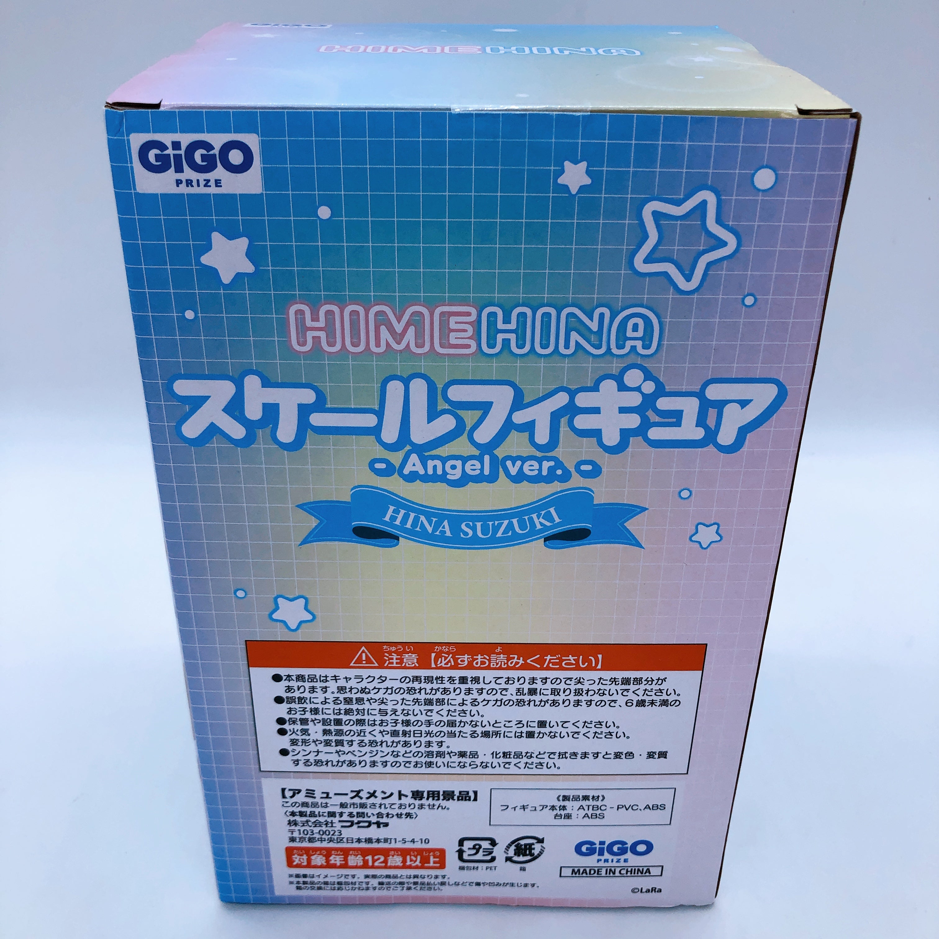 HIMEHINNA Scale Figure Angel Ver. Hime Tanaka & Hina Suzuki SET GiGO Limited