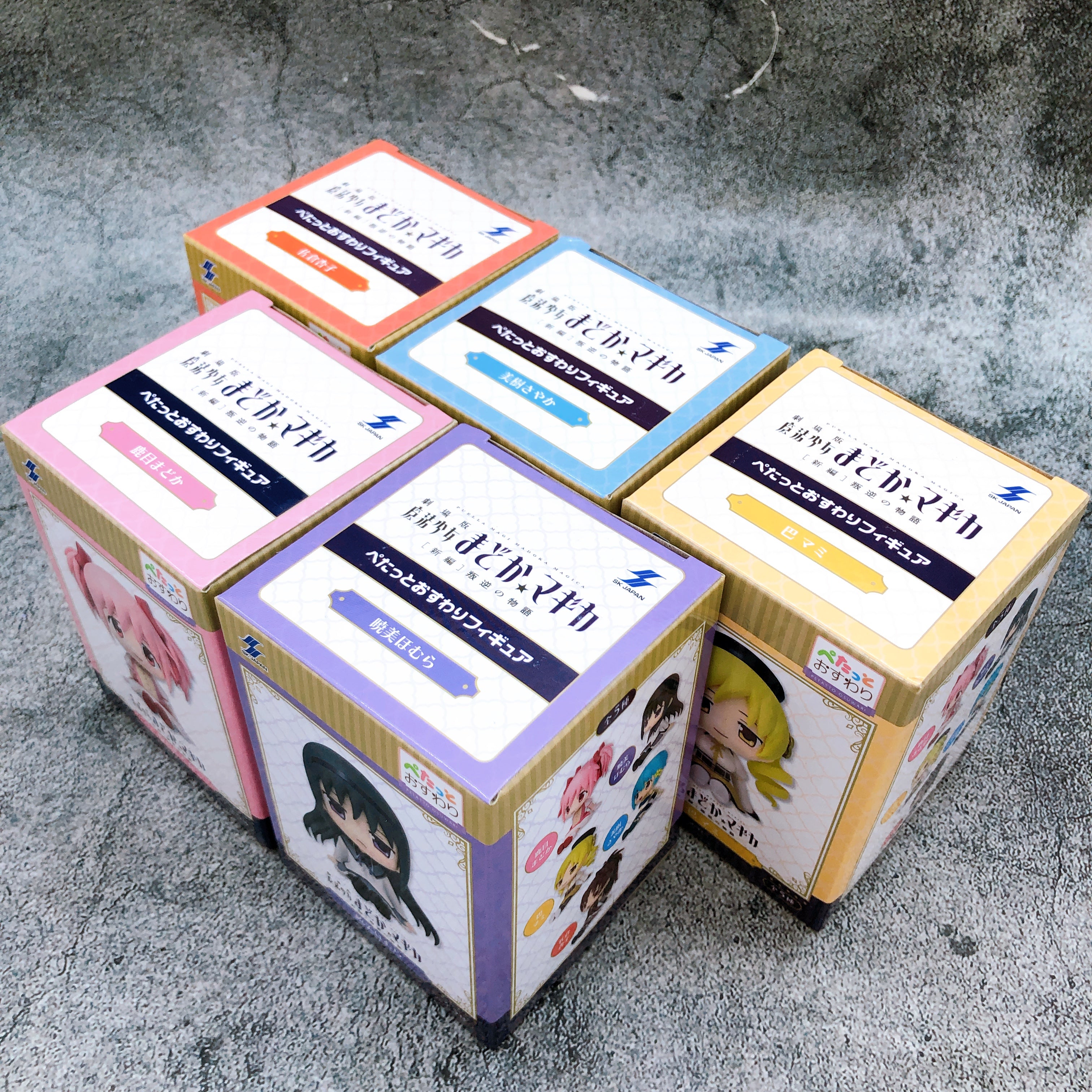 Madoka Magica Sitting Figure Set of 5 Madoka Mami Homura Sayaka Kyoko SK JAPAN