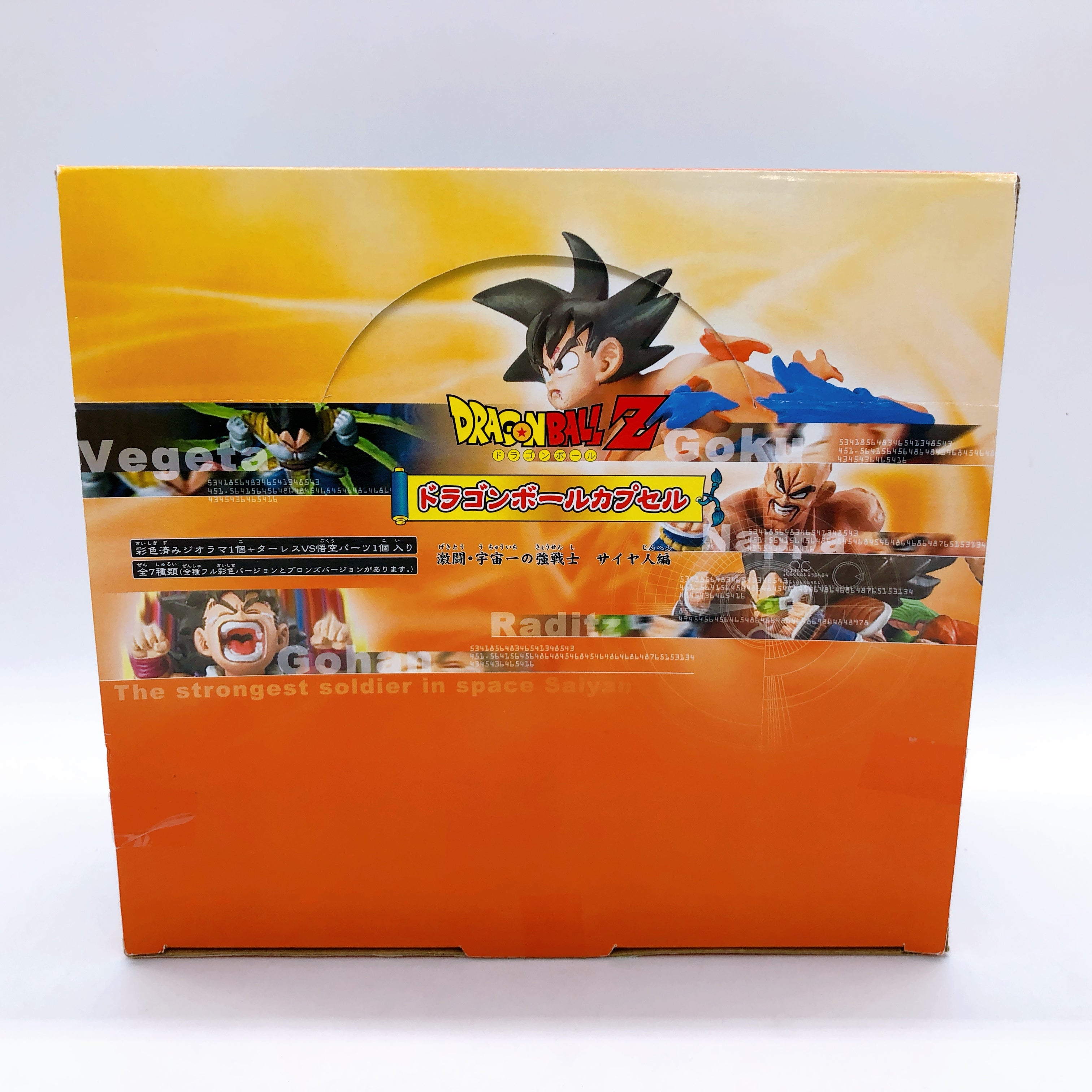 DRAGON BALL Capsule Strongest Warrior in Universe Saiyan Complete Set 8 Figure