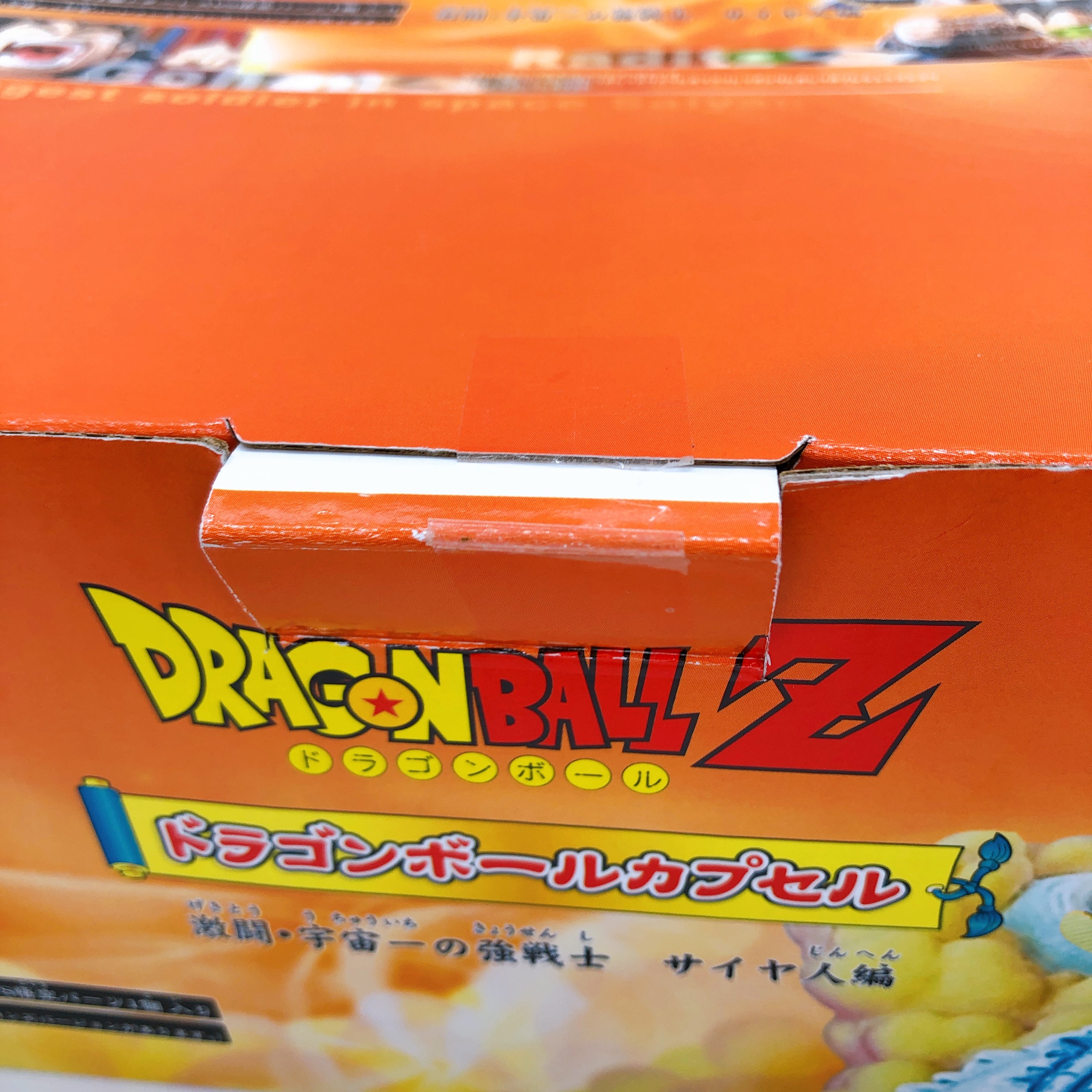 DRAGON BALL Capsule Strongest Warrior in Universe Saiyan Complete Set 8 Figure