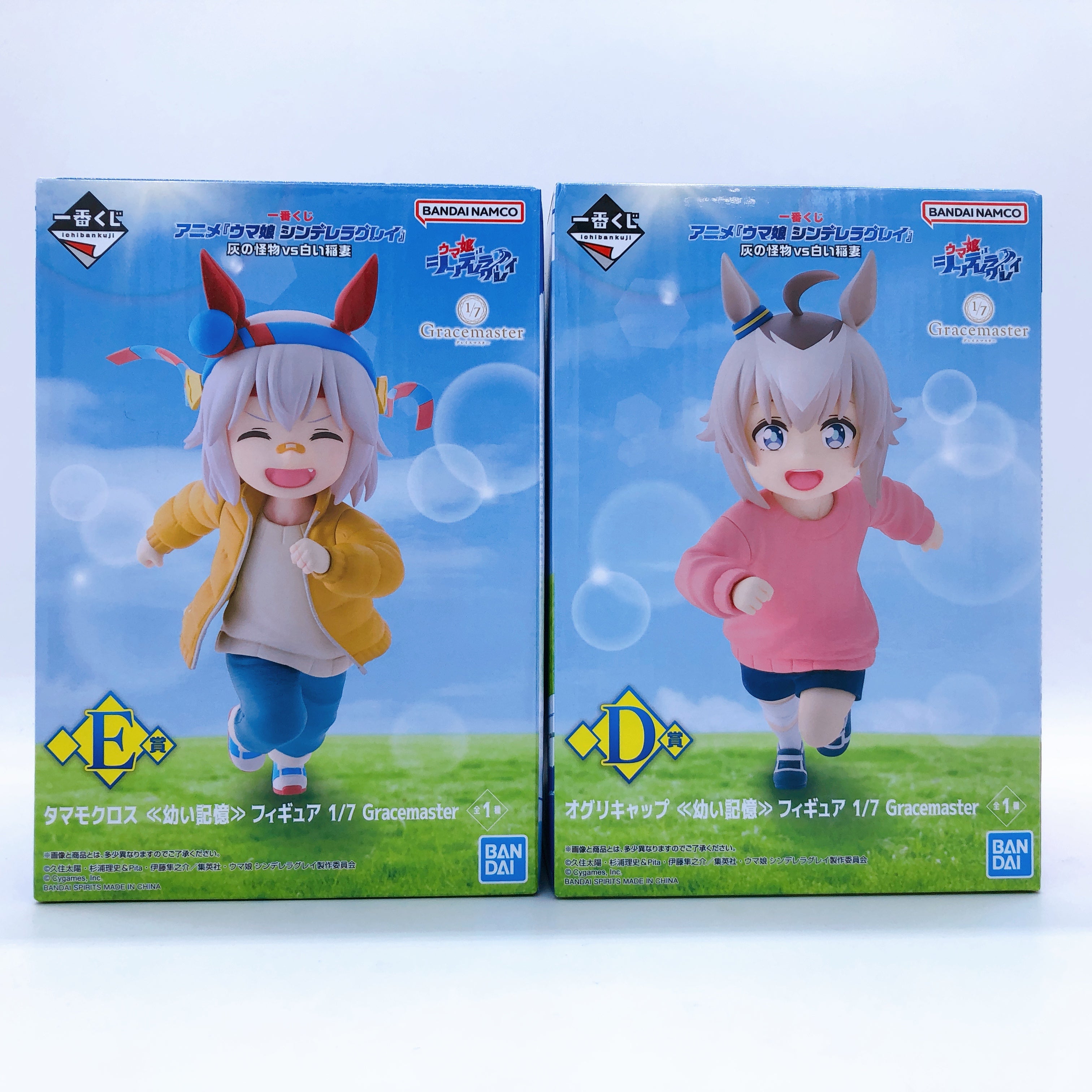 Oguri Cap vs Tamamo Cross フィギュアセット Uma Musume Tamamo Cross & Oguri Cap SET 1/7 Figure D & E Prize Ichiban