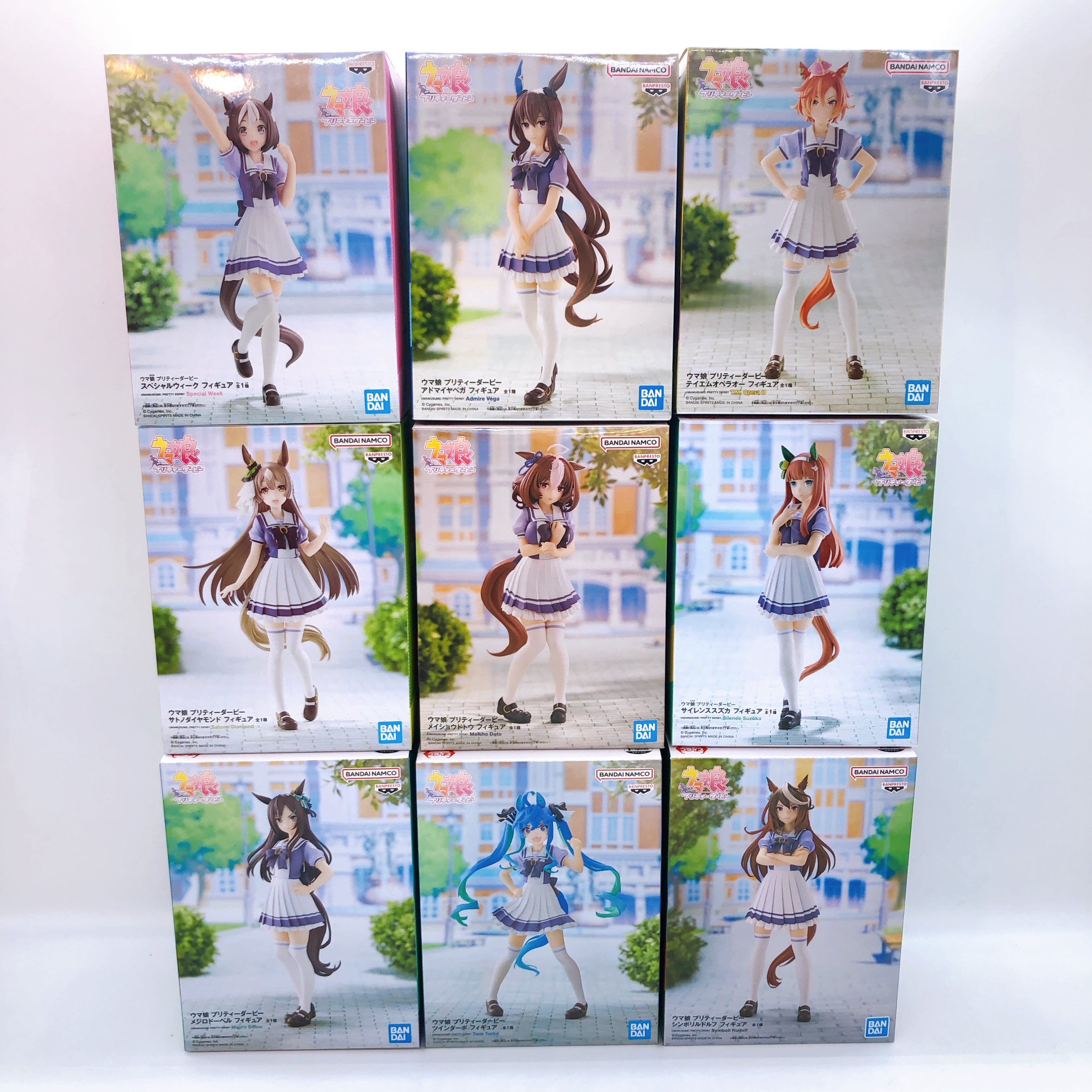 Uma Musume Pretty Derby Figure Complete Set of 39 BANPRESTO Japan NEW Sealed