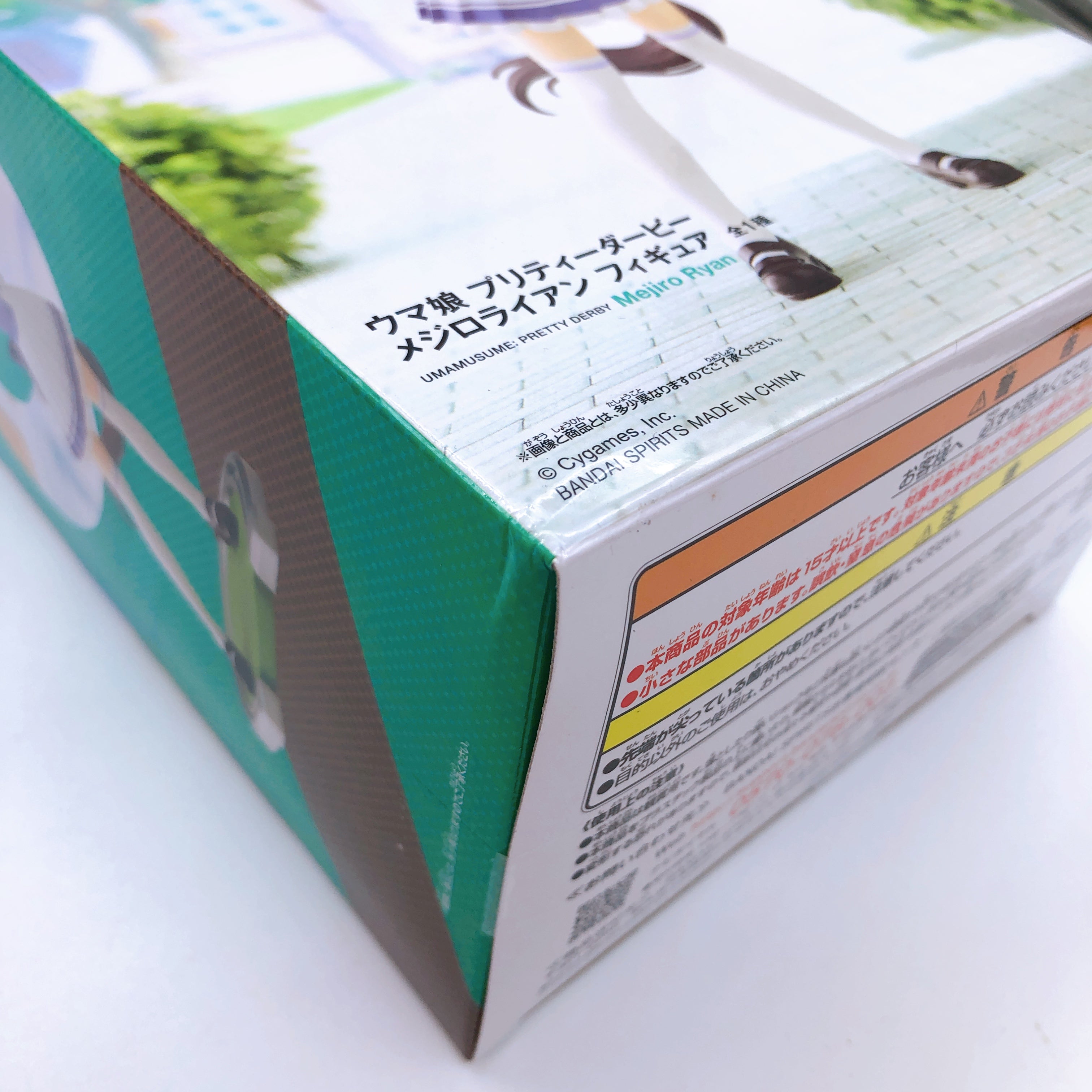 Uma Musume Pretty Derby Figure Complete Set of 39 BANPRESTO Japan NEW Sealed