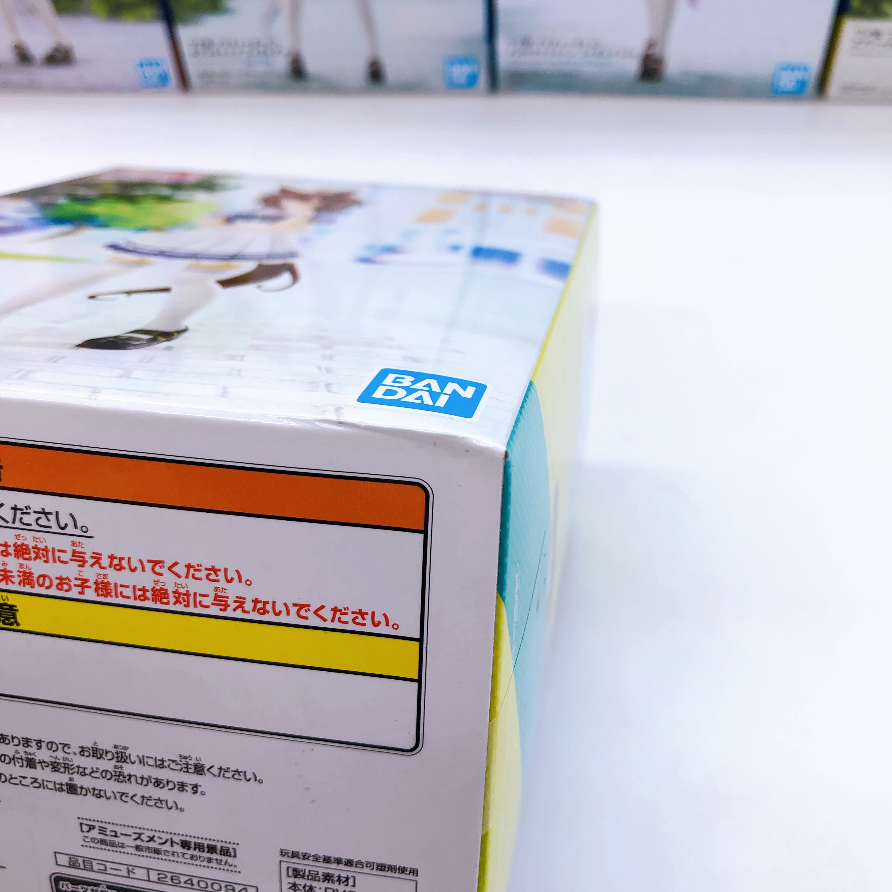 Uma Musume Pretty Derby Figure Complete Set of 39 BANPRESTO Japan NEW Sealed