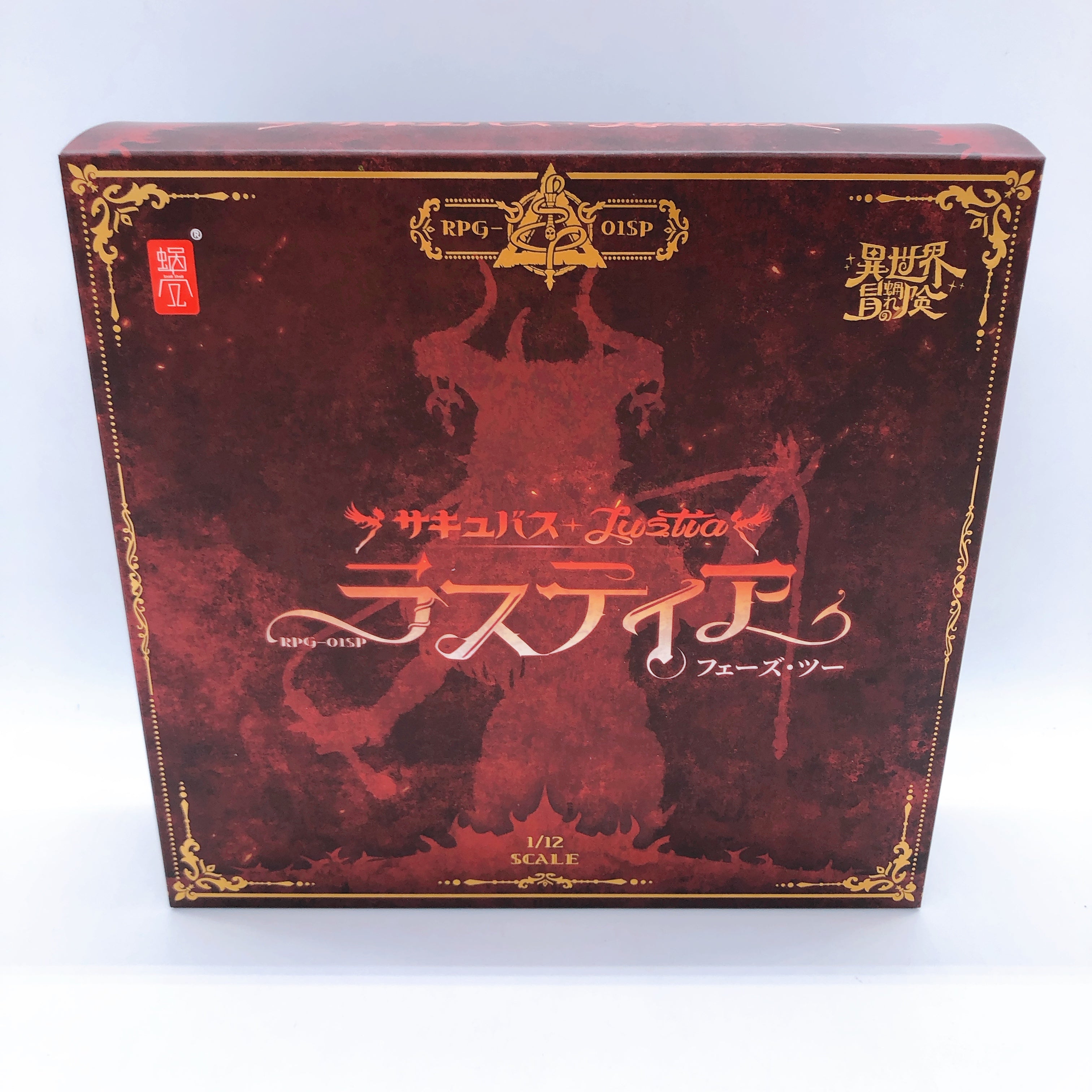 Succubus Lustia Phase Two Action Figure + Optional Feet Part Set 1/12 Scale