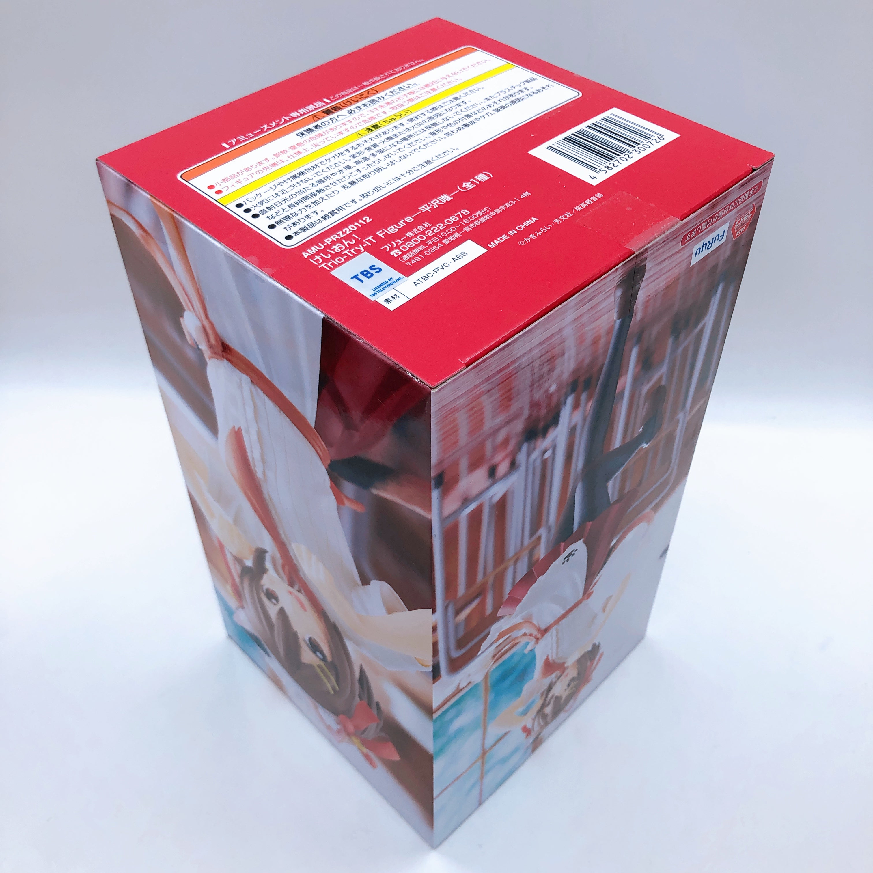 K-ON! Trio try iT Figure Yui Mio Ritsu Mugi Azusa SET of 5 FuRyu Japan Anime HTT