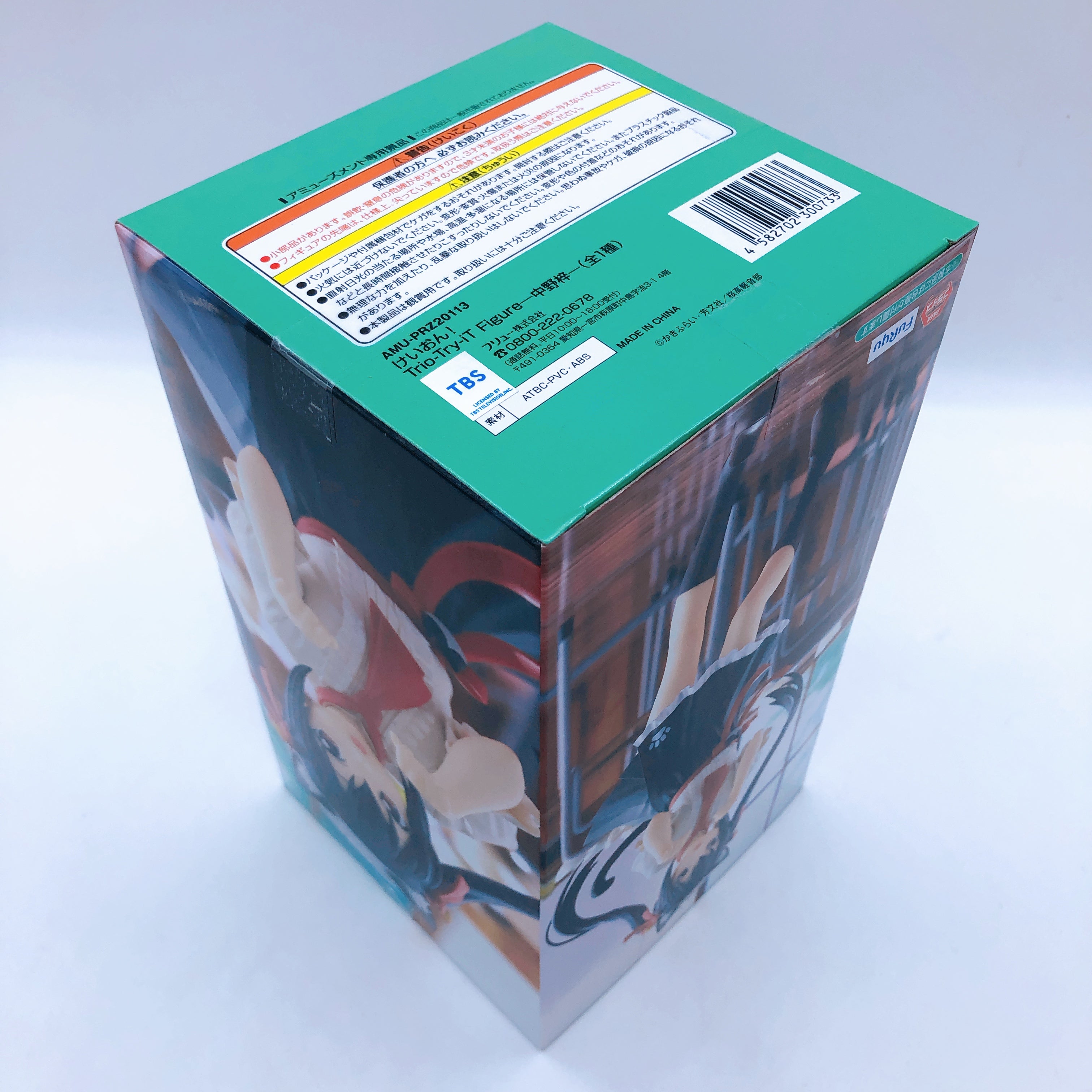 K-ON! Trio try iT Figure Yui Mio Ritsu Mugi Azusa SET of 5 FuRyu Japan Anime HTT