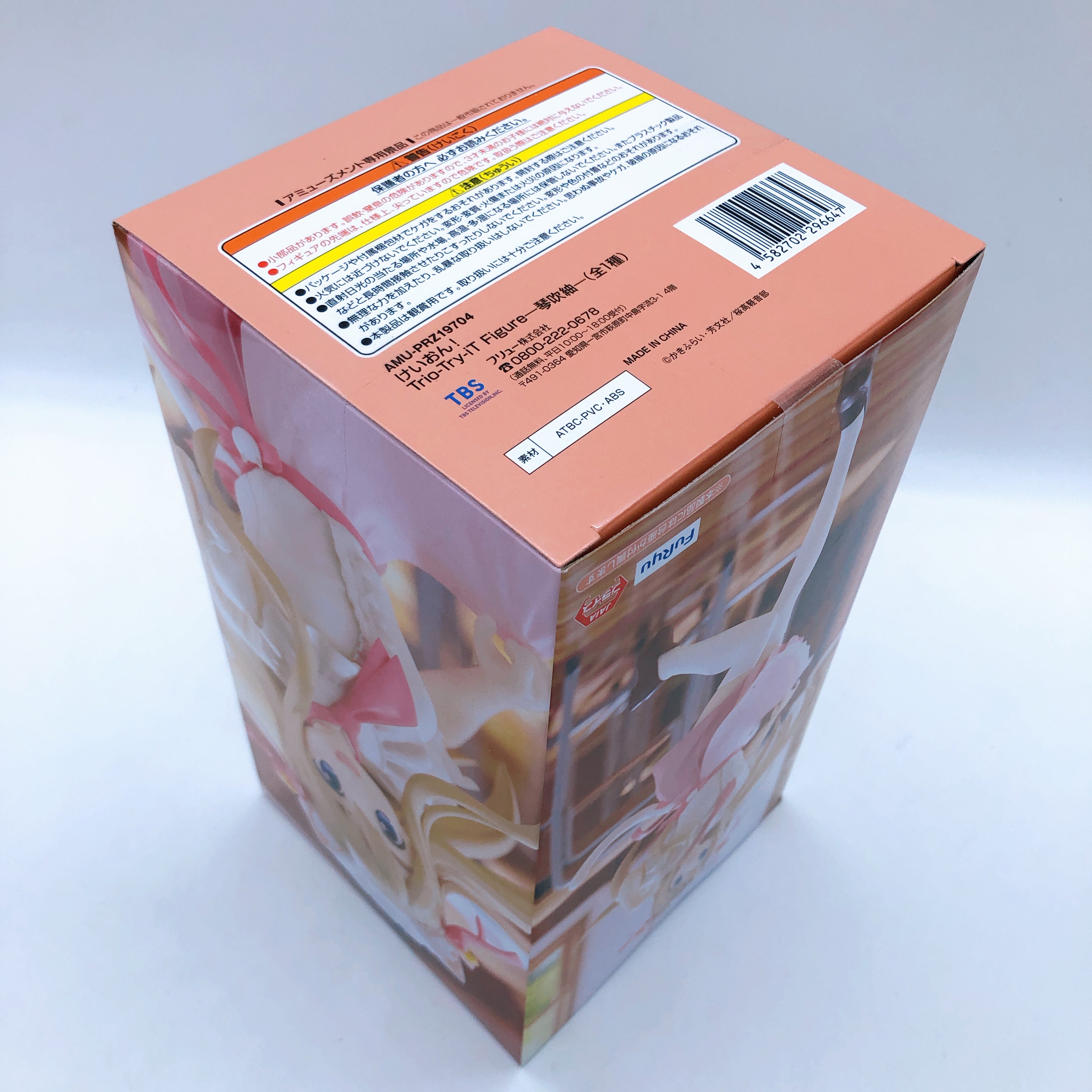 K-ON! Trio try iT Figure Yui Mio Ritsu Mugi Azusa SET of 5 FuRyu Japan Anime HTT