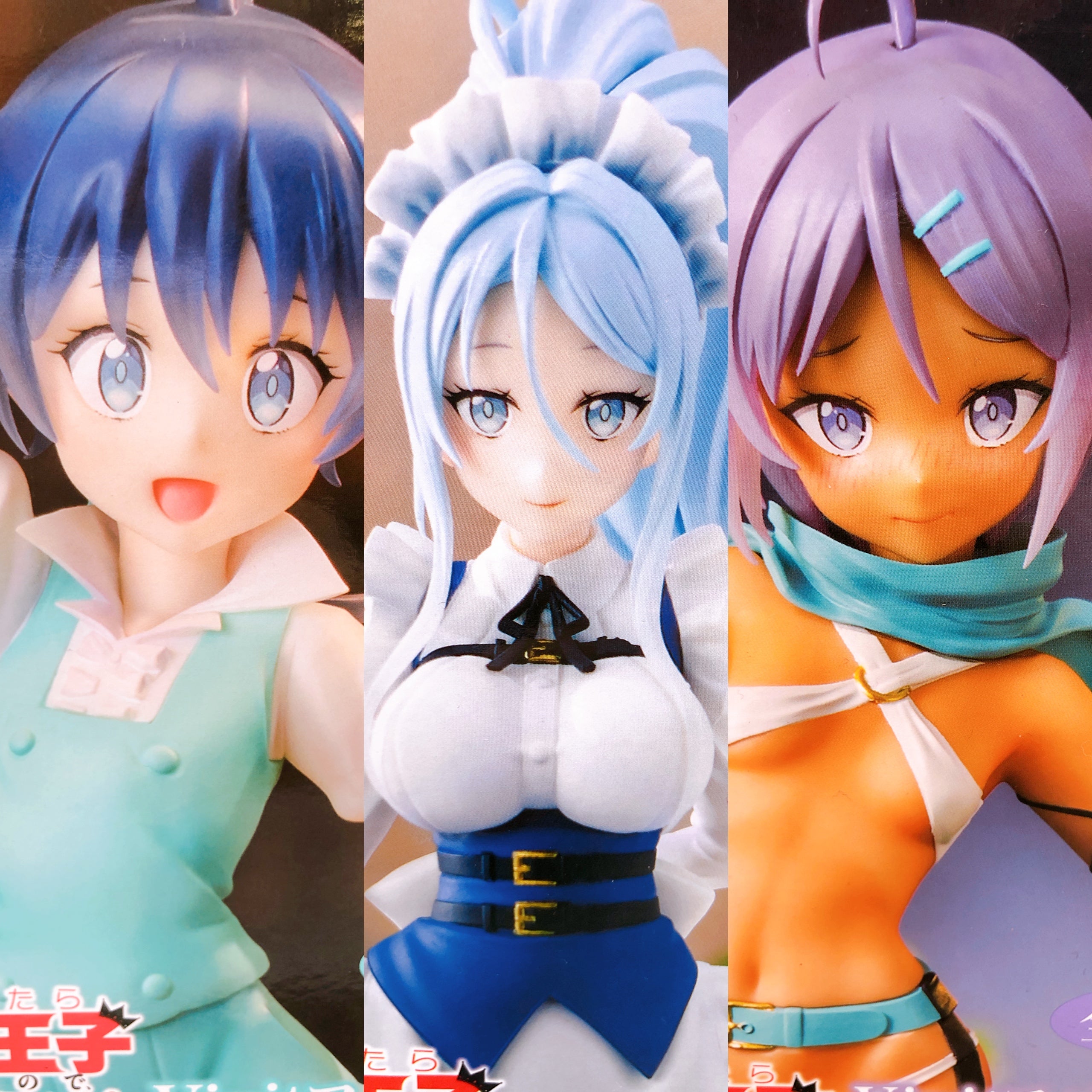 Reincarnated as 7th Prince Vivit Figure Sylpha & Lloyd & Llenn SET of 3 Sealed