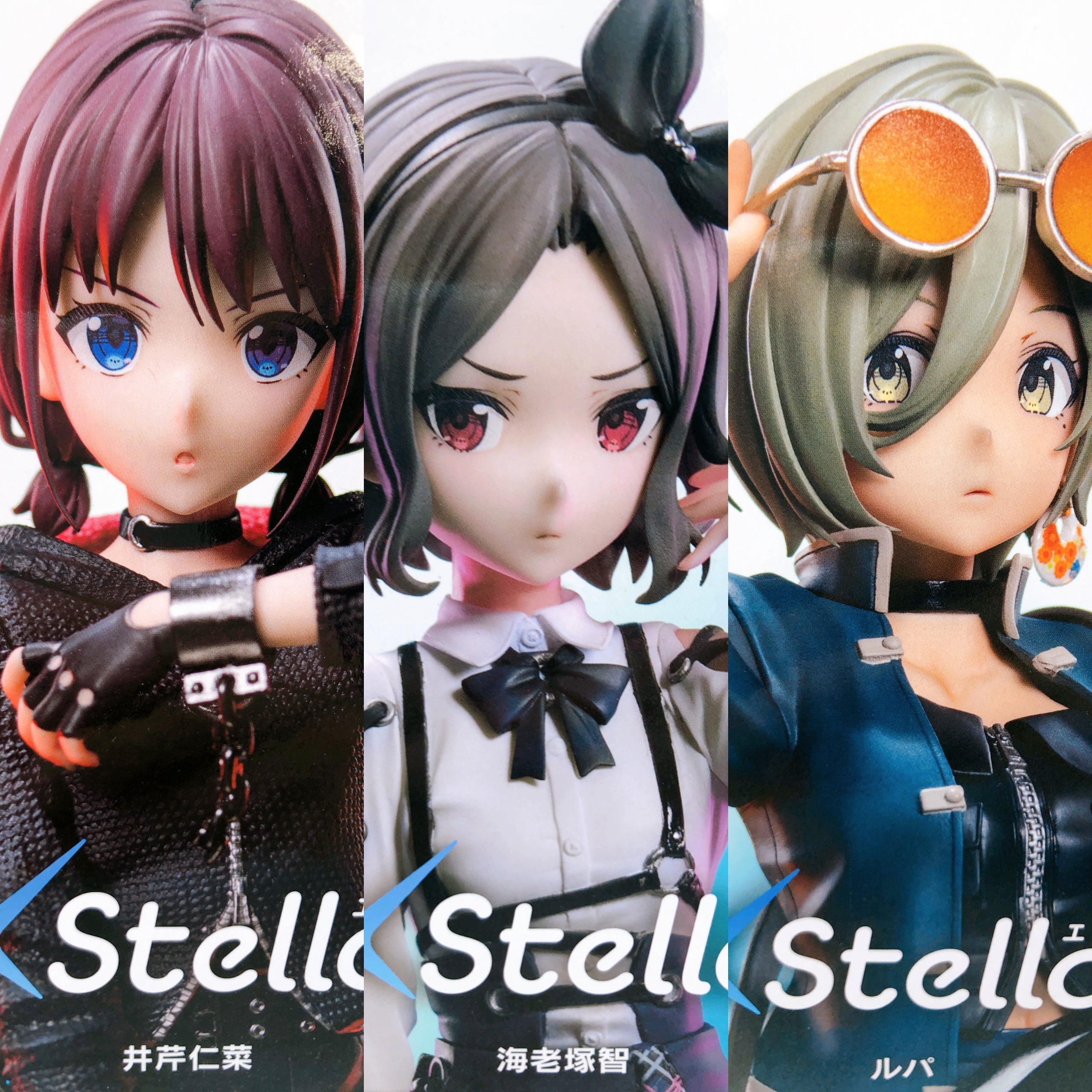 Girls Band Cry Xstellar Nina Subaru Tomo Momoka Rupa SET of 5 Togenashi Togeari