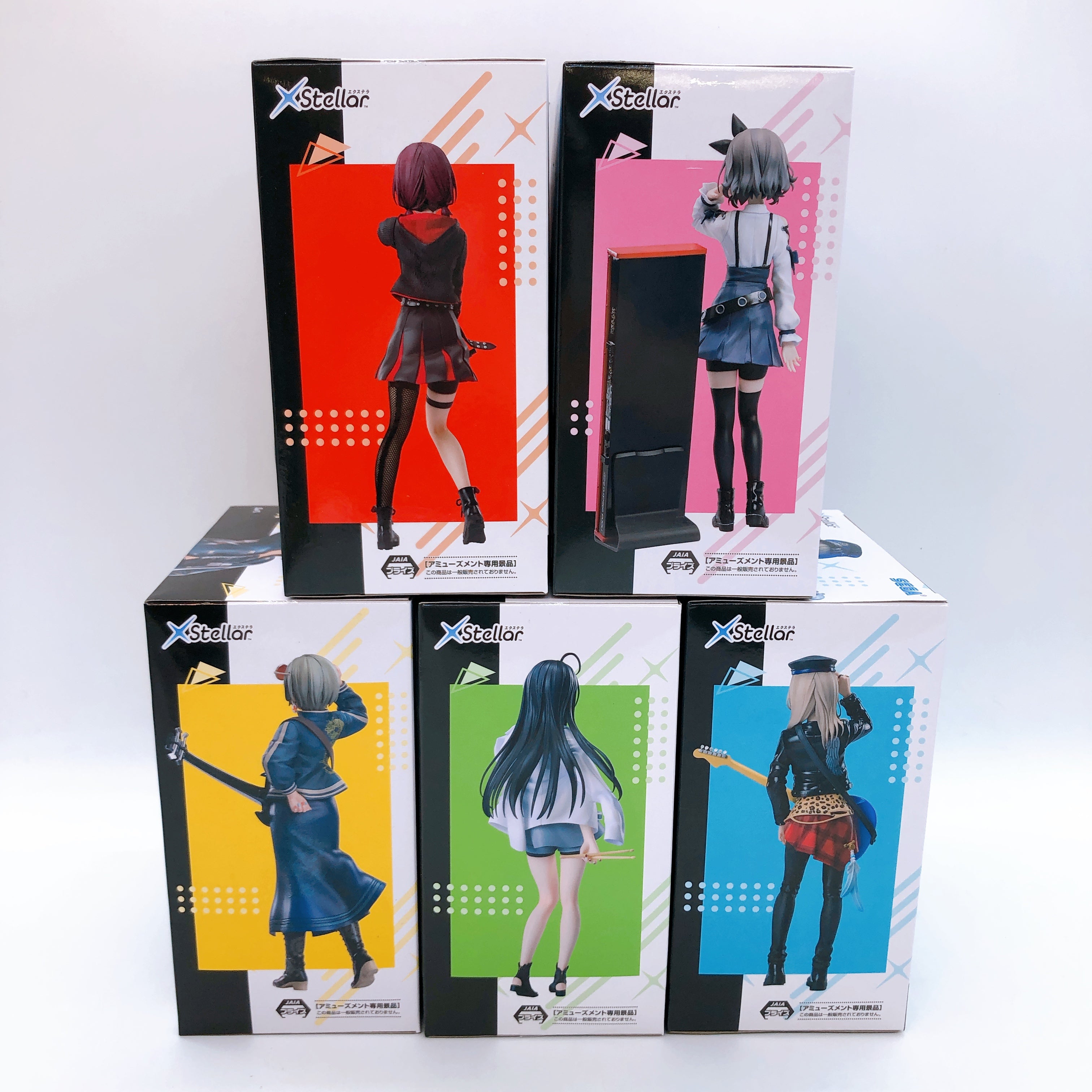 Girls Band Cry Xstellar Nina Subaru Tomo Momoka Rupa SET of 5 Togenashi Togeari