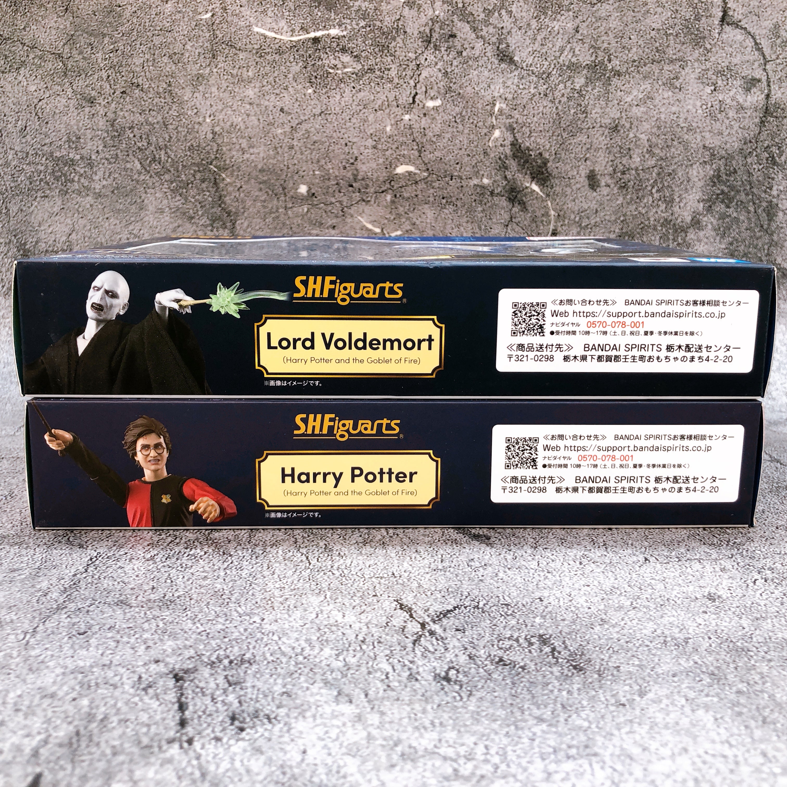 S.H.Figuarts Lord Voldemort & Harry Potter The Goblet of Fire Figure SET NEW