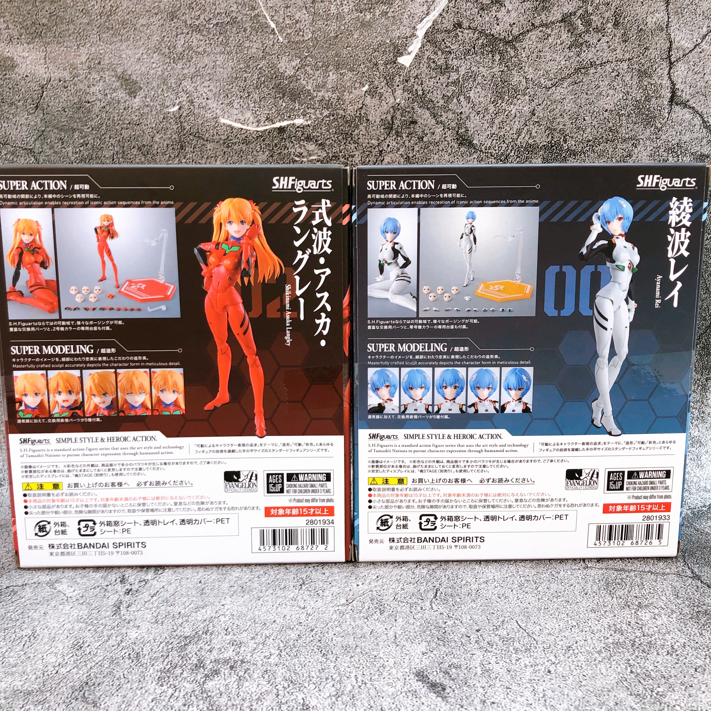 S.H.Figuarts Evangelion Shikinami Asuka Langley & Rei Ayanami Figure Bandai NEW