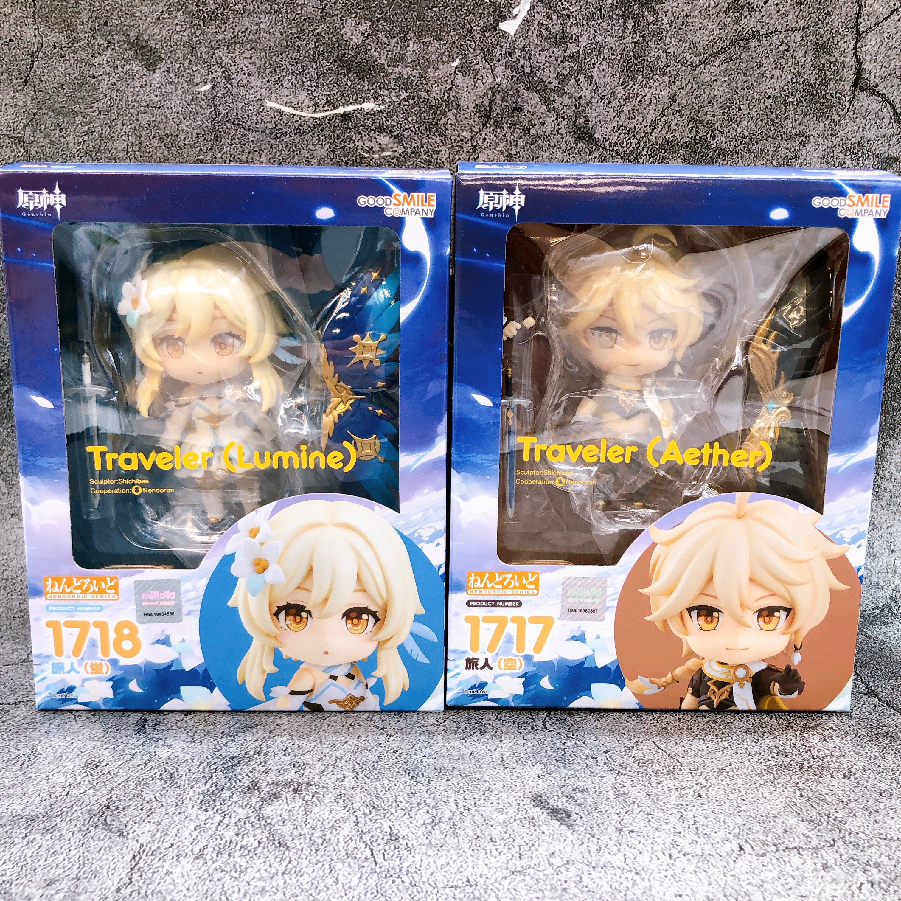 Genshin Impact Traveler Lumine & Aether Nendoroid 1717 1718 Figure Set of 2 NEW