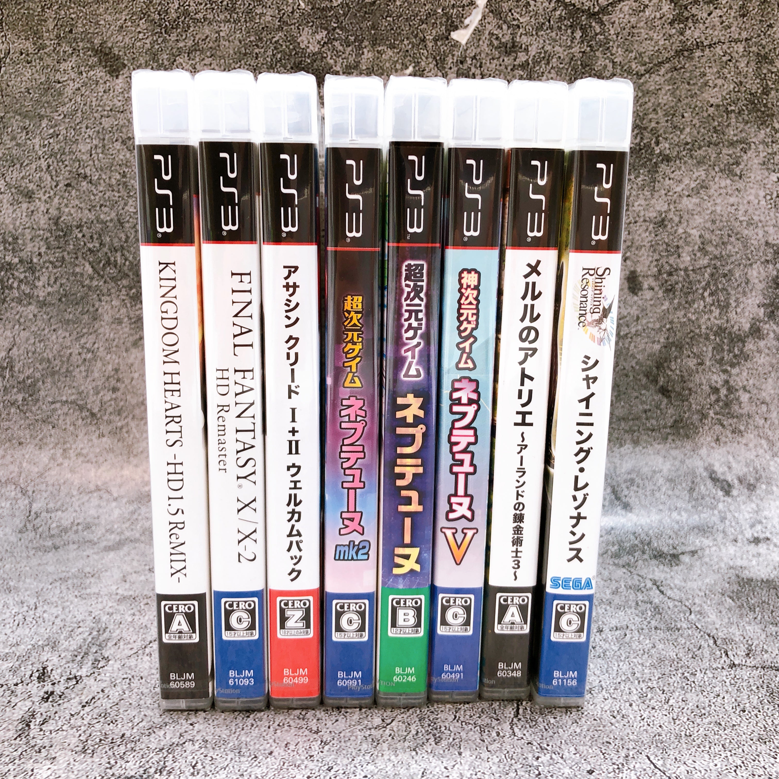 8 Titles of PS3 games Set Sony Playstation 3 Japan Game Sealed New