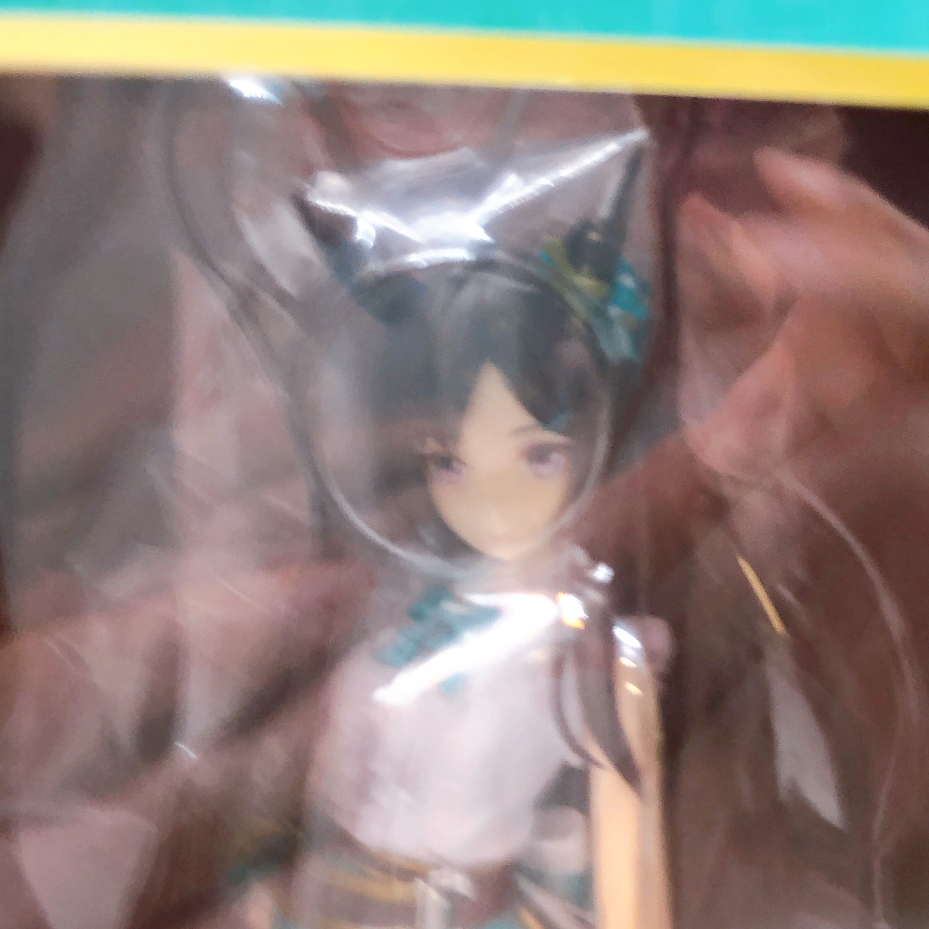 Uma Musume Mejiro Family McQueen & Dober & Ardan Figure SET Ichiban Kuji A B C