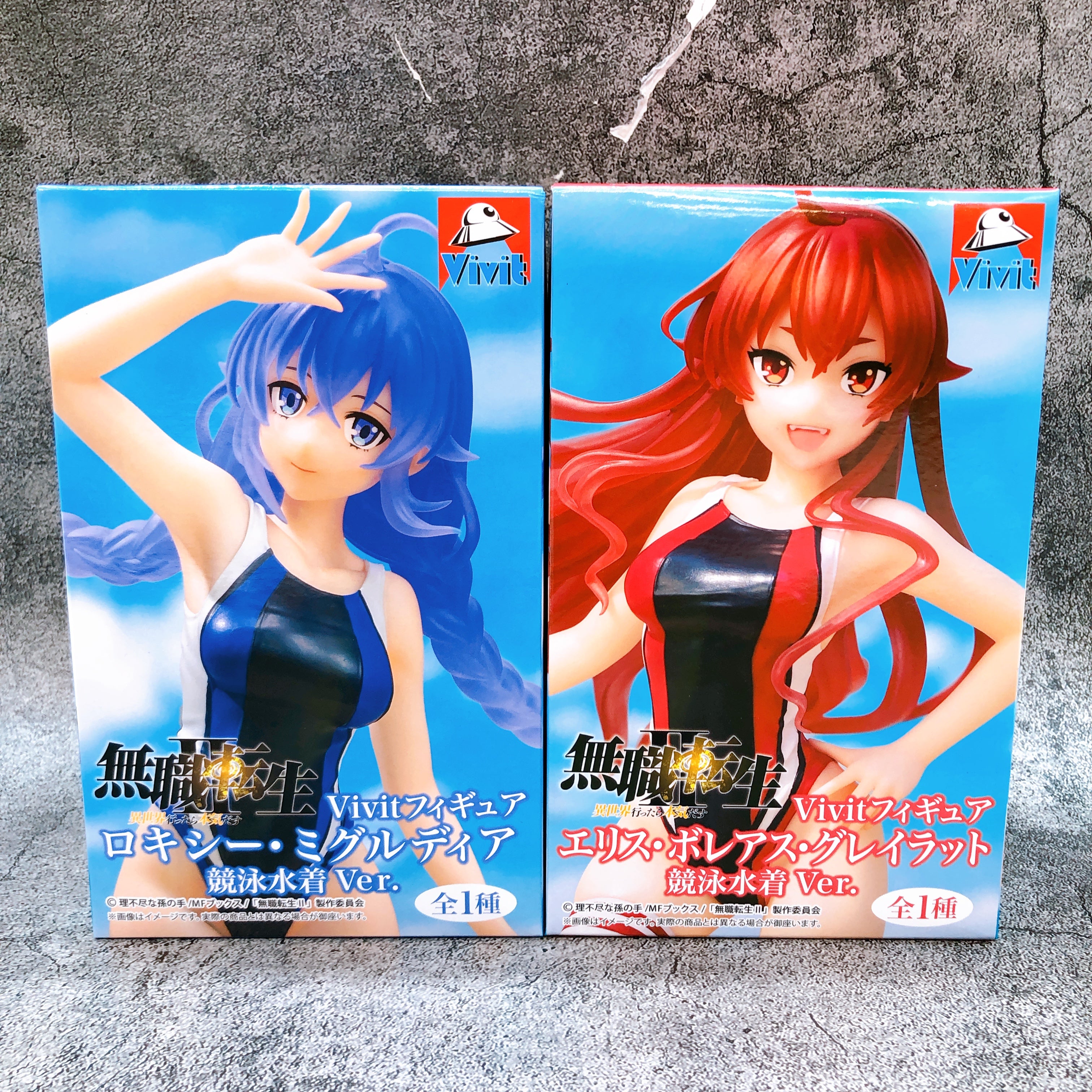 Mushoku Tensei Vivit Figure Swimsuit Ver. Roxy & Eris SET System Service Japan