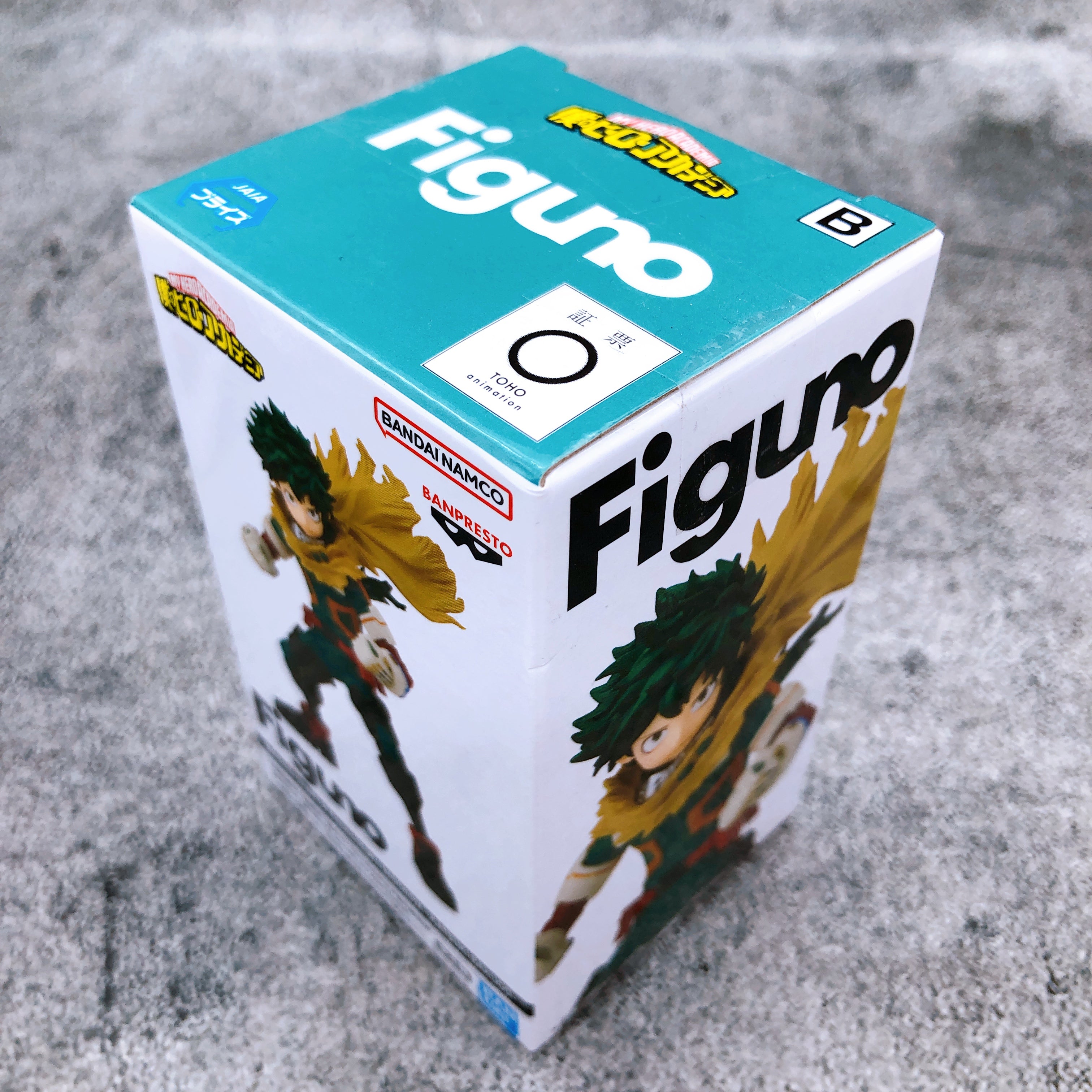 My Hero Academia Izuku Midoriya & Katsuki Bakugo Figuno Set of 4 Figure NEW