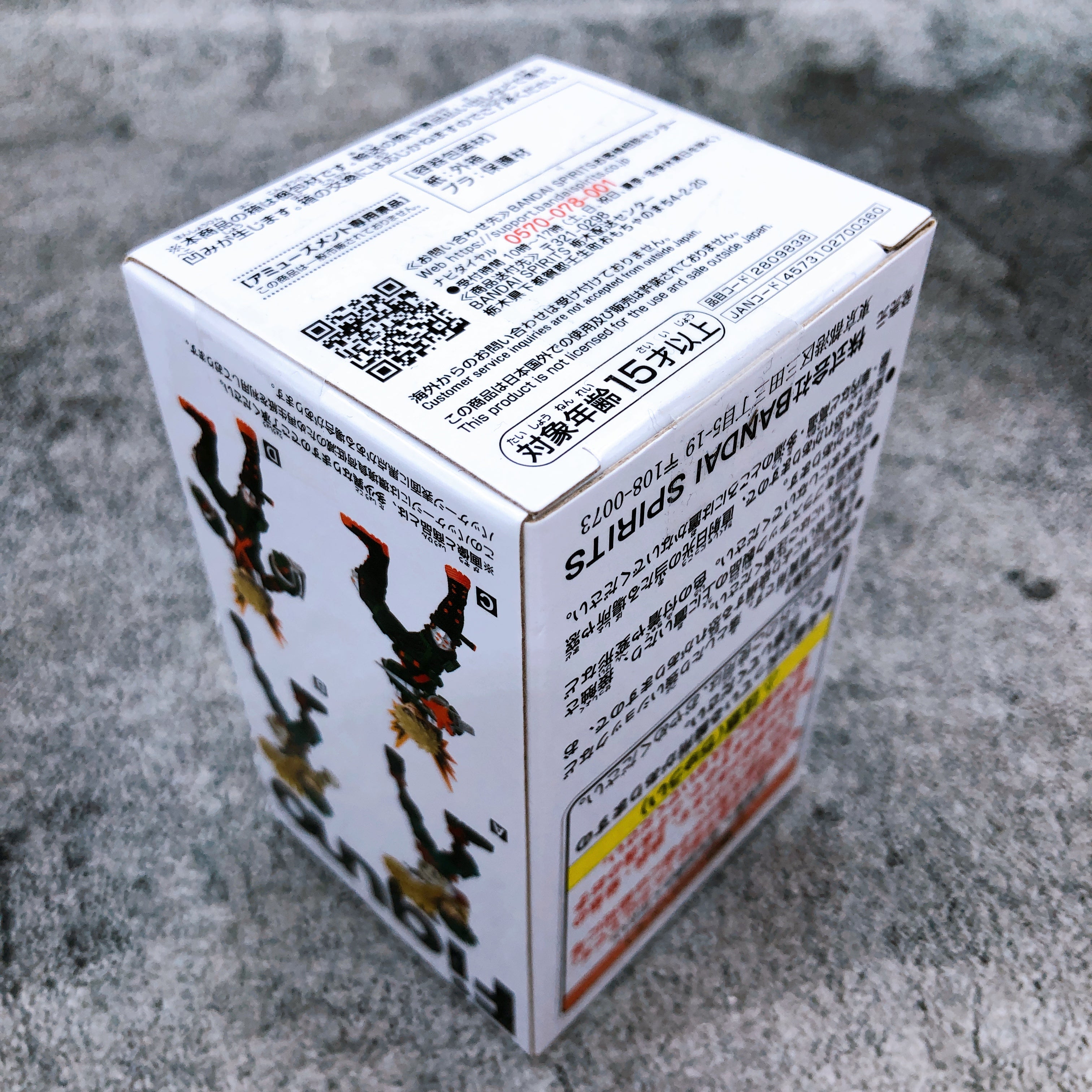 My Hero Academia Izuku Midoriya & Katsuki Bakugo Figuno Set of 4 Figure NEW