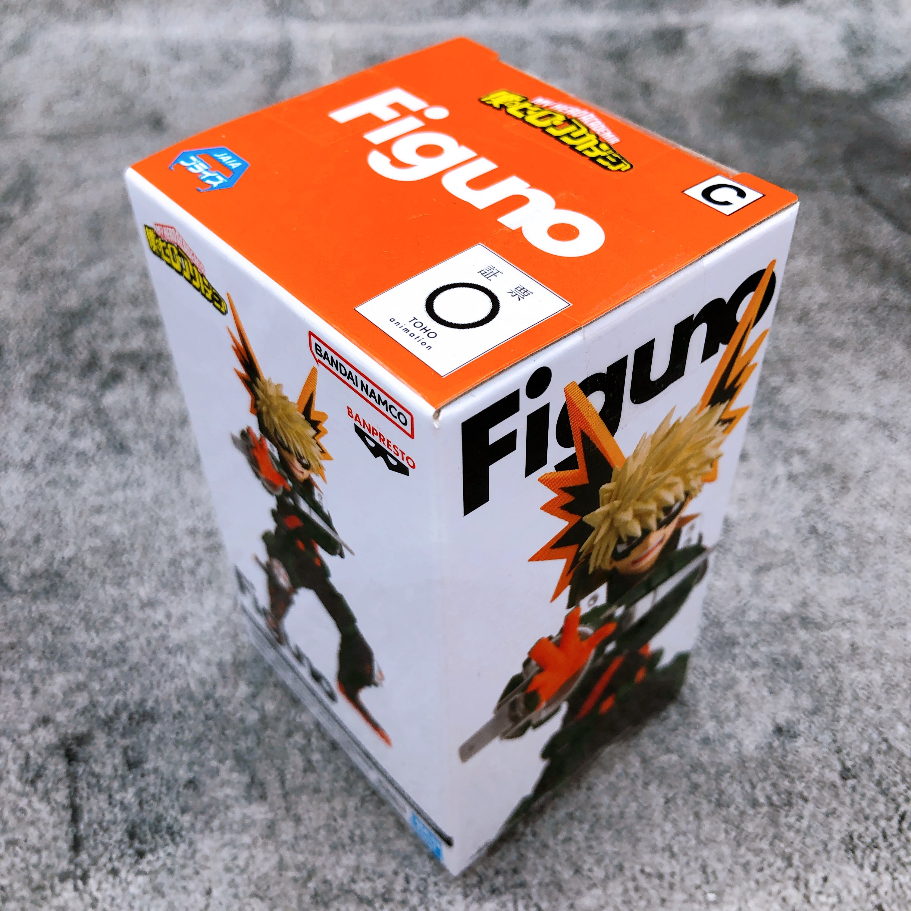 My Hero Academia Izuku Midoriya & Katsuki Bakugo Figuno Set of 4 Figure NEW