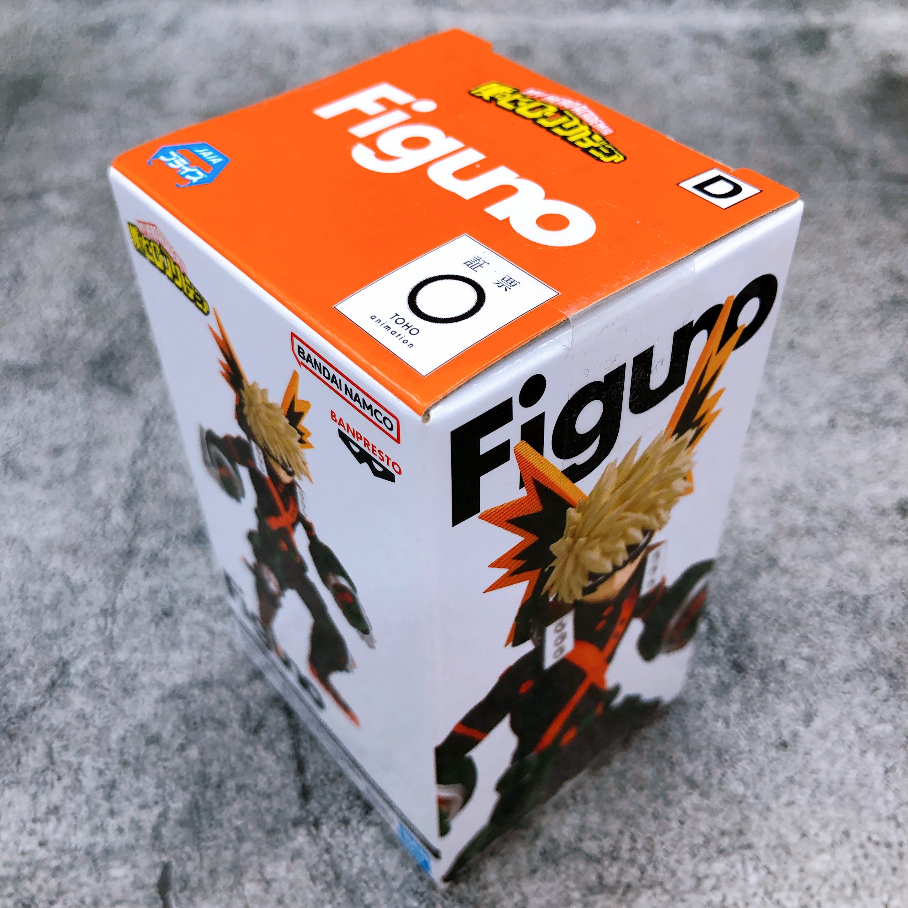 My Hero Academia Izuku Midoriya & Katsuki Bakugo Figuno Set of 4 Figure NEW