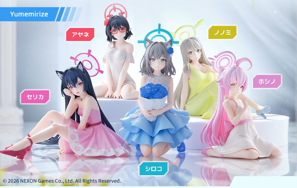 Blue Archive Shiroko Serika Hoshino Nonomi Ayane Yumemirize Sega Figure Set of 5