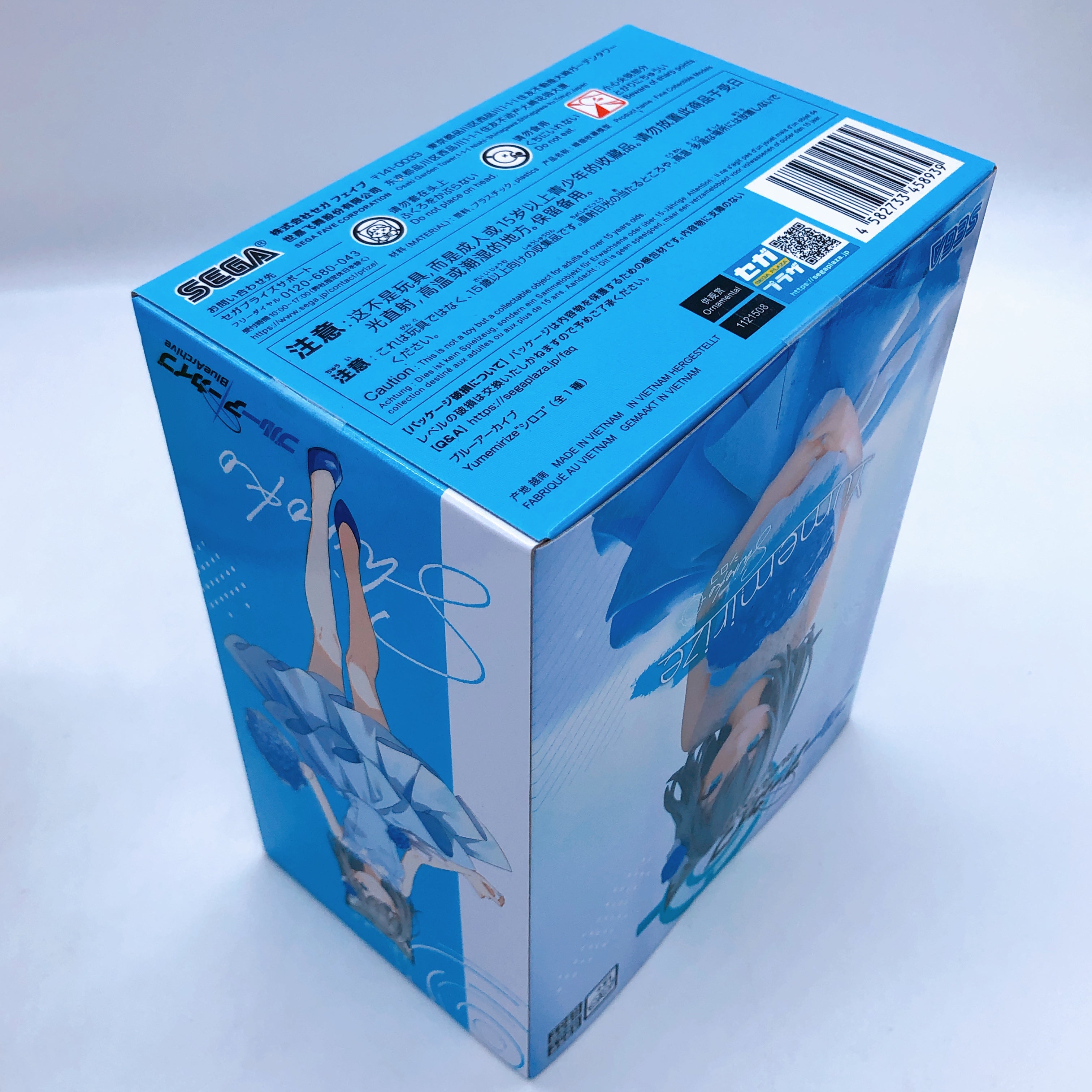 Blue Archive Shiroko Serika Hoshino Nonomi Ayane Yumemirize Sega Figure Set of 5