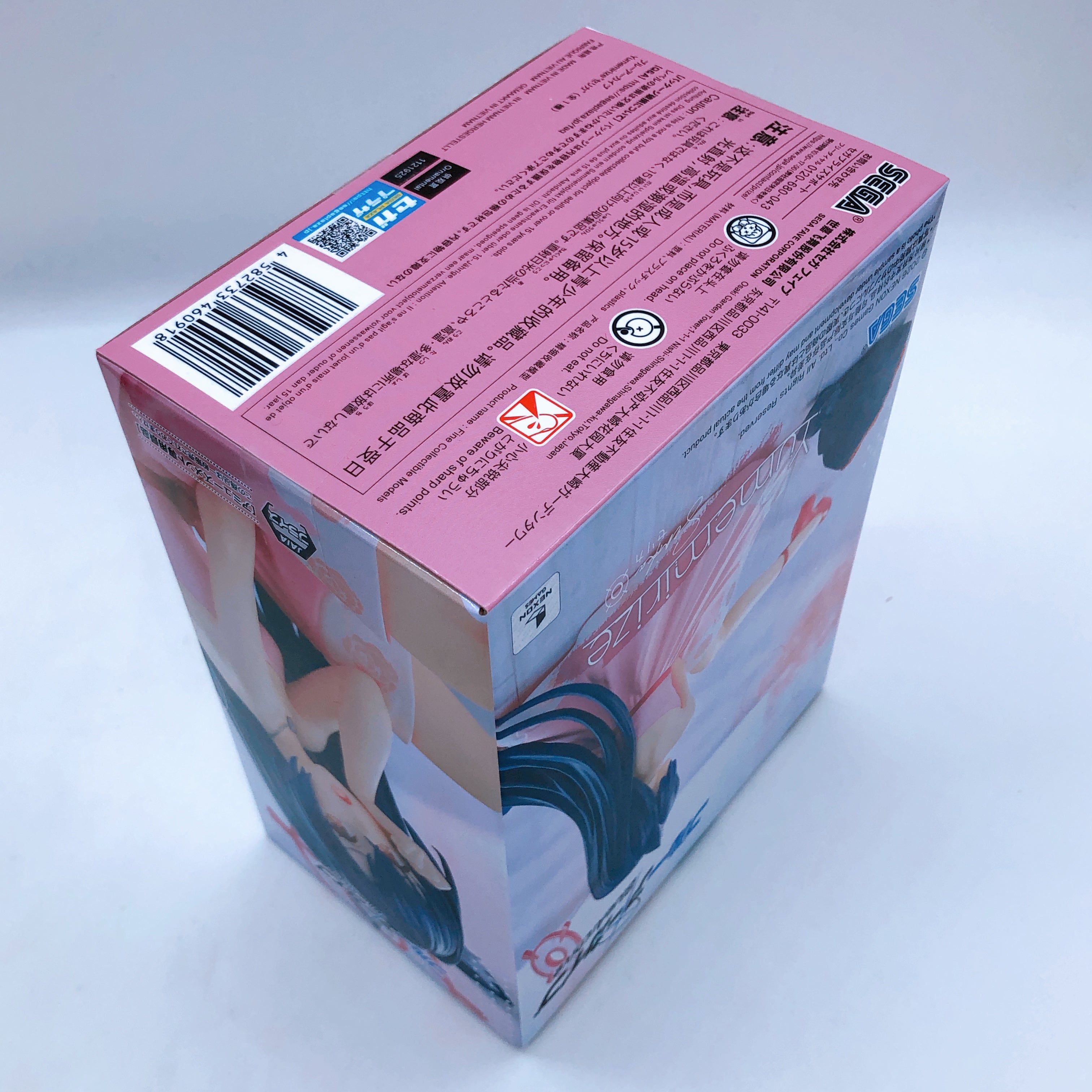 Blue Archive Shiroko Serika Hoshino Nonomi Ayane Yumemirize Sega Figure Set of 5