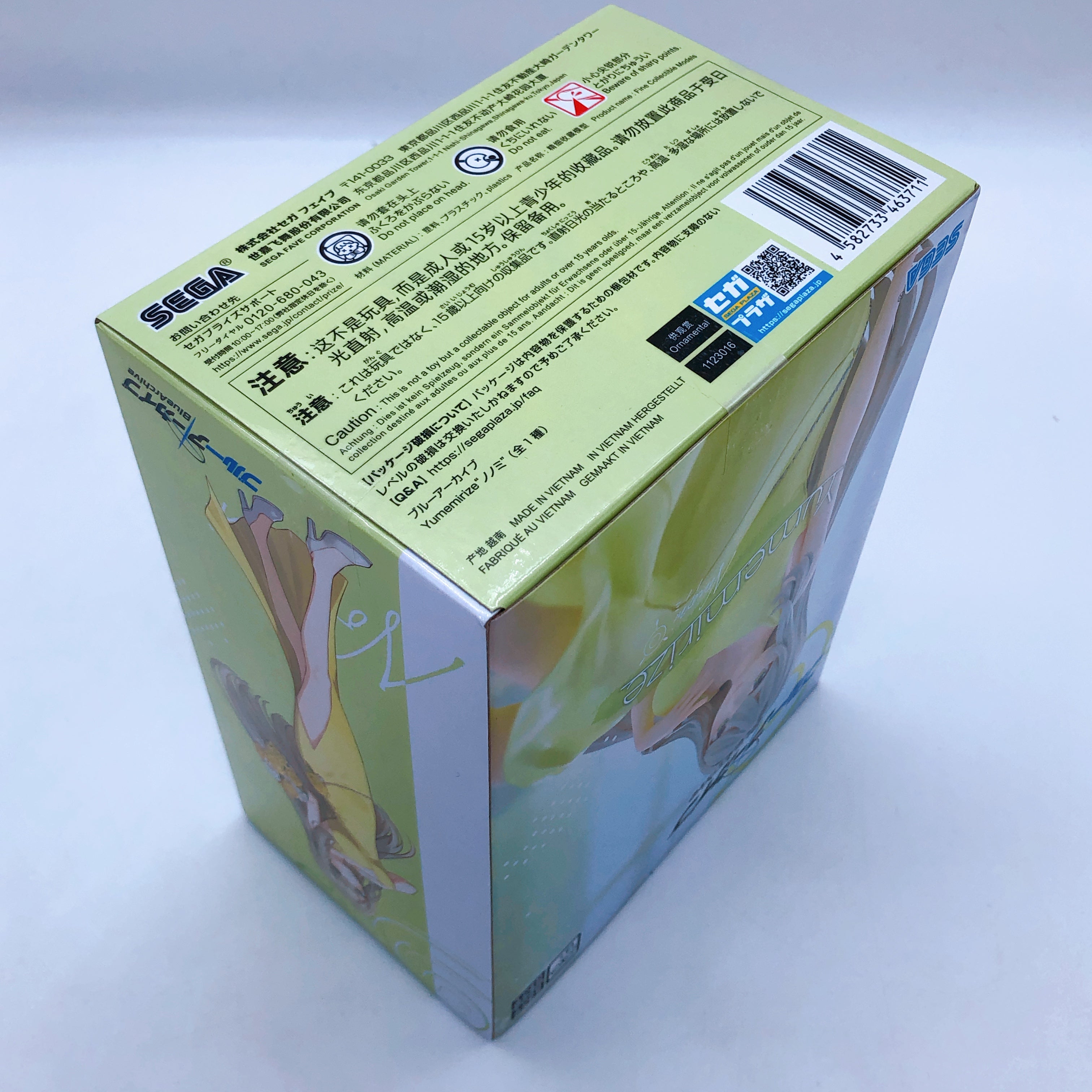 Blue Archive Shiroko Serika Hoshino Nonomi Ayane Yumemirize Sega Figure Set of 5