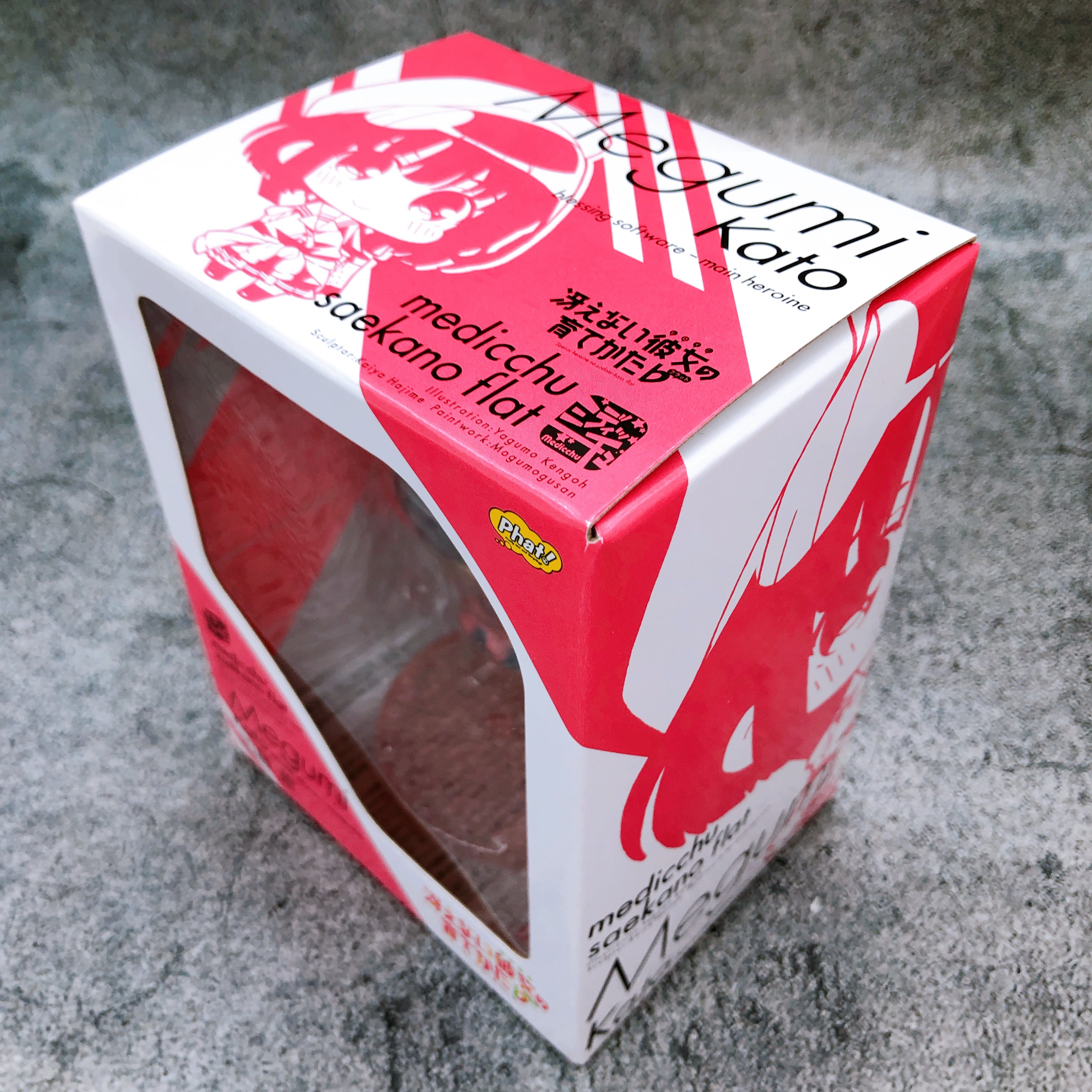 Medicchu Saekano Flat Megumi & Eriri & Utaha Set of 3 Figure Phat Company NEW