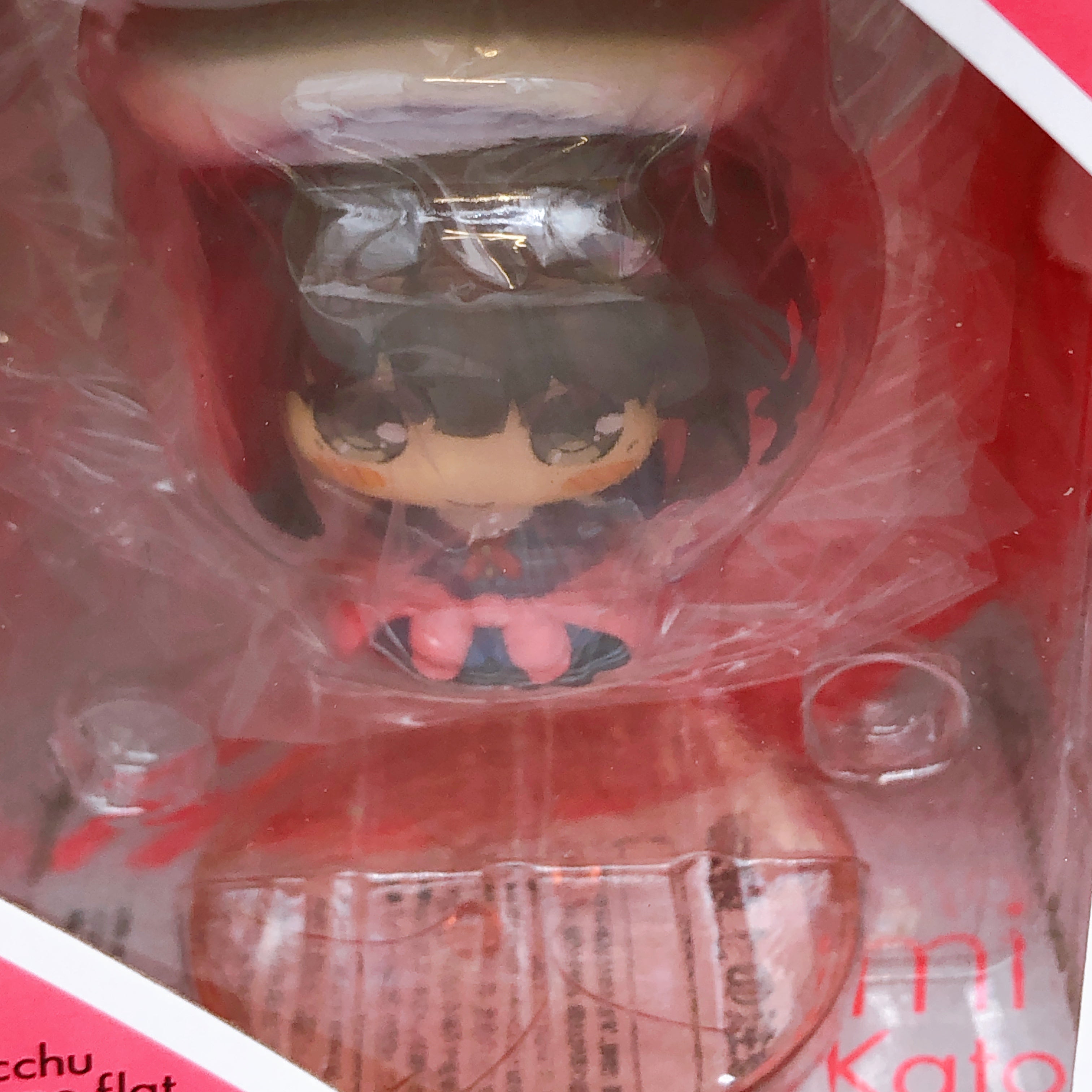 Medicchu Saekano Flat Megumi & Eriri & Utaha Set of 3 Figure Phat Company NEW