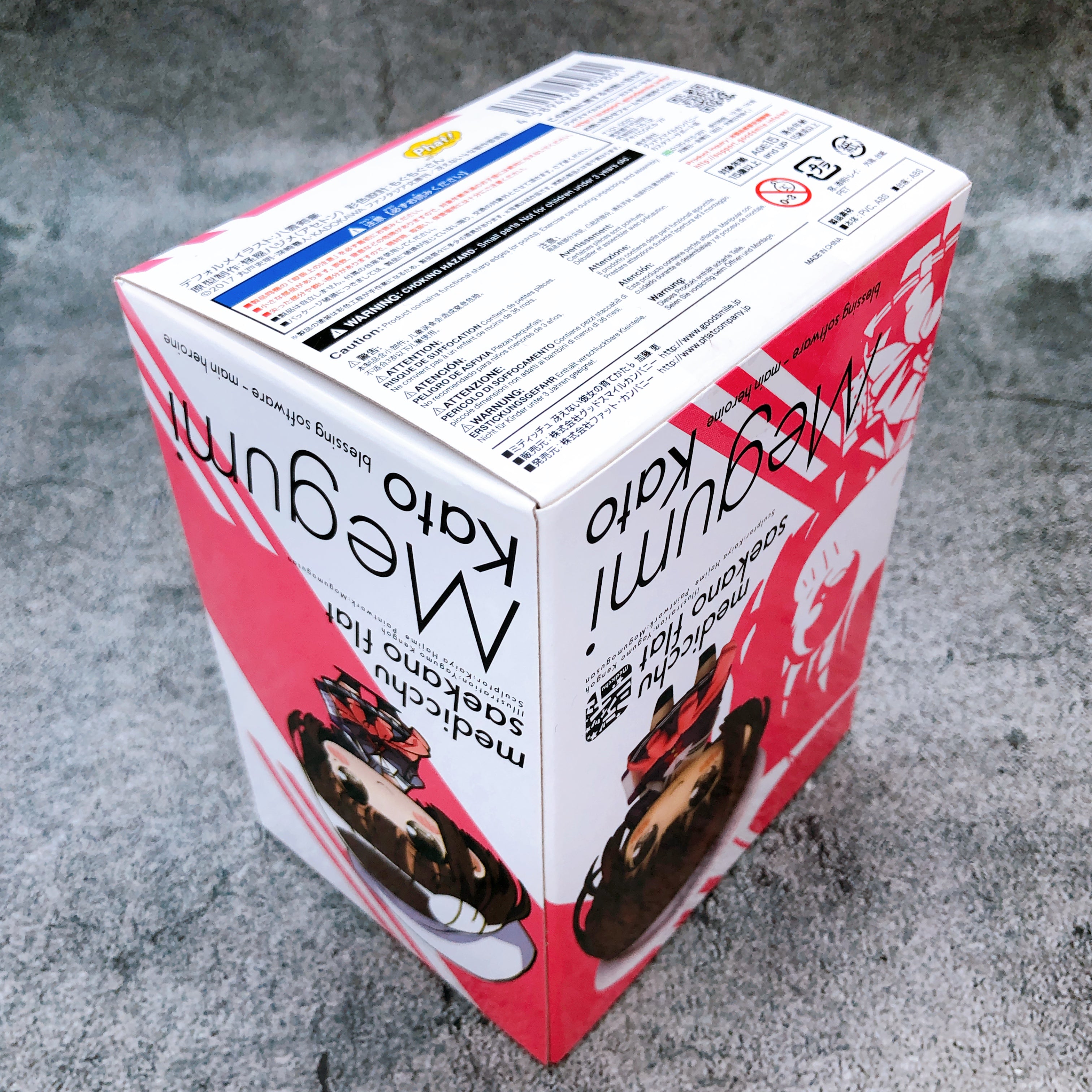 Medicchu Saekano Flat Megumi & Eriri & Utaha Set of 3 Figure Phat Company NEW