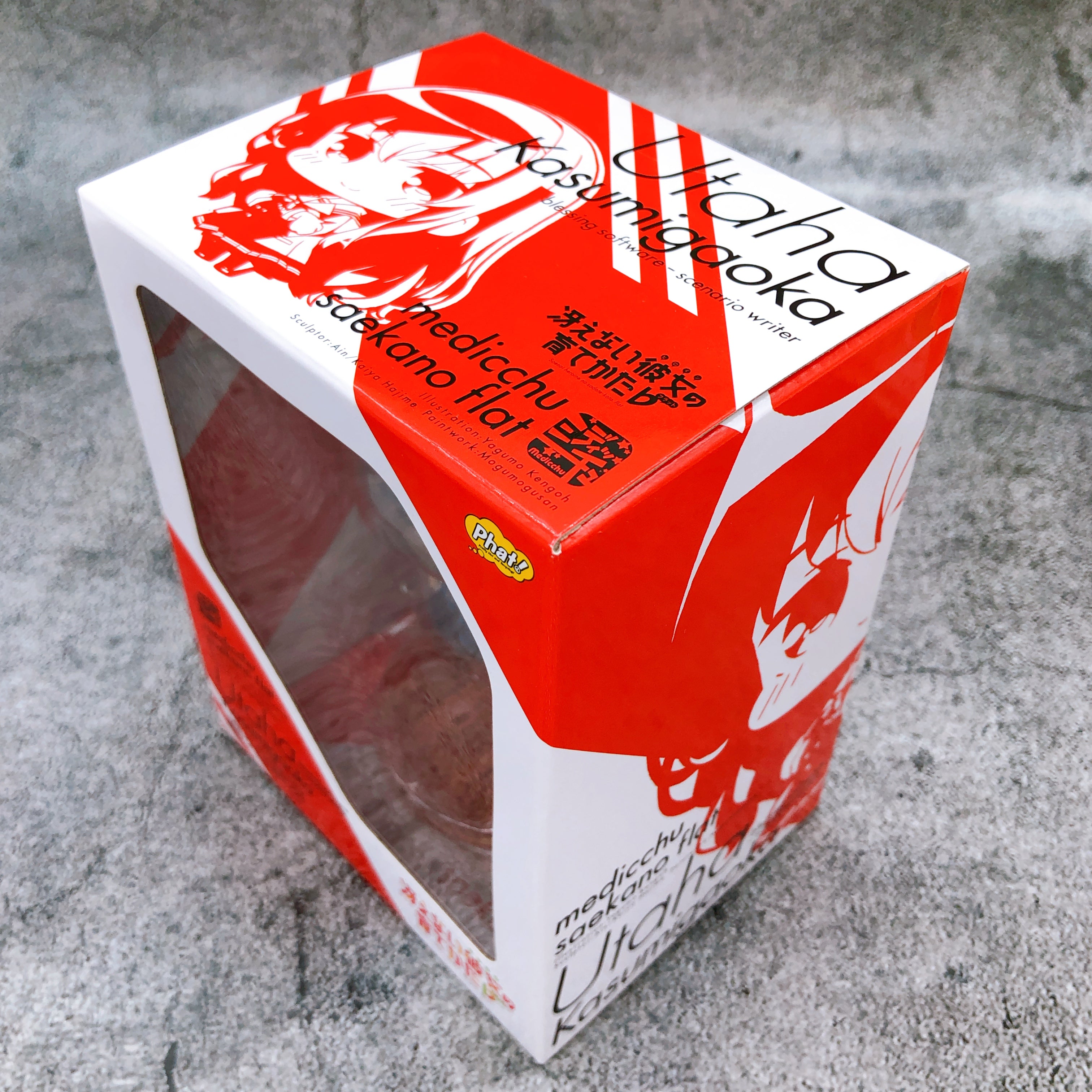 Medicchu Saekano Flat Megumi & Eriri & Utaha Set of 3 Figure Phat Company NEW