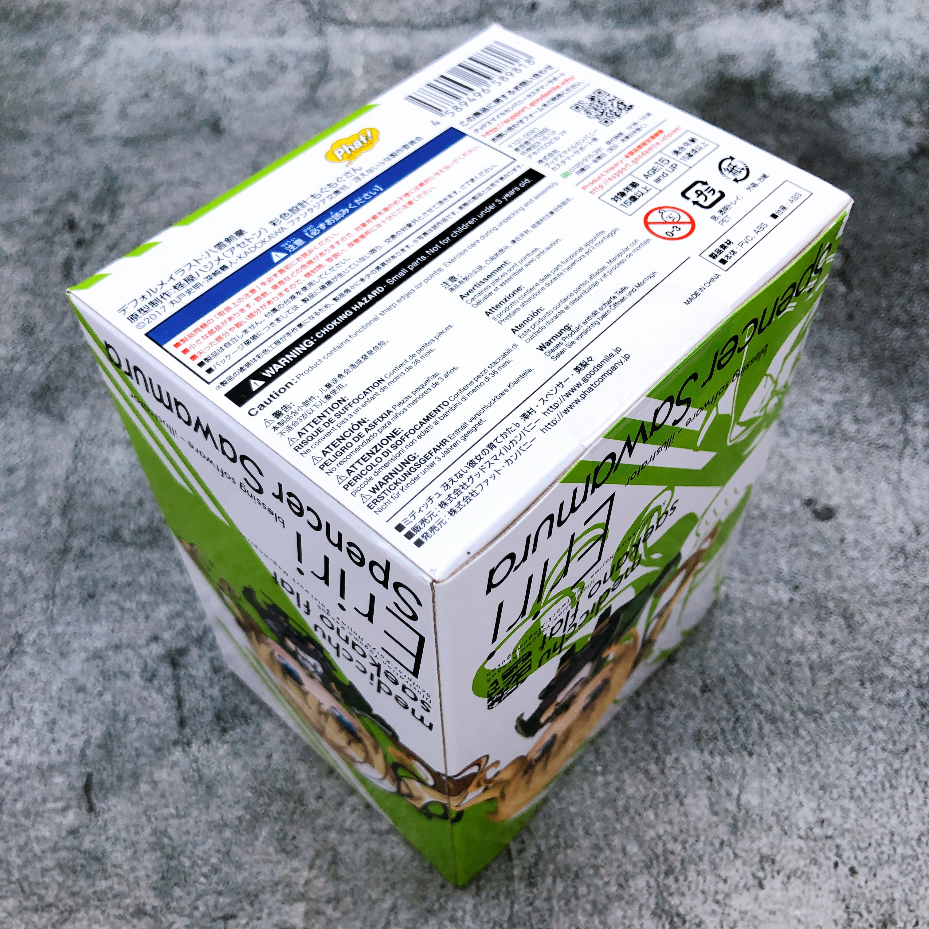 Medicchu Saekano Flat Megumi & Eriri & Utaha Set of 3 Figure Phat Company NEW