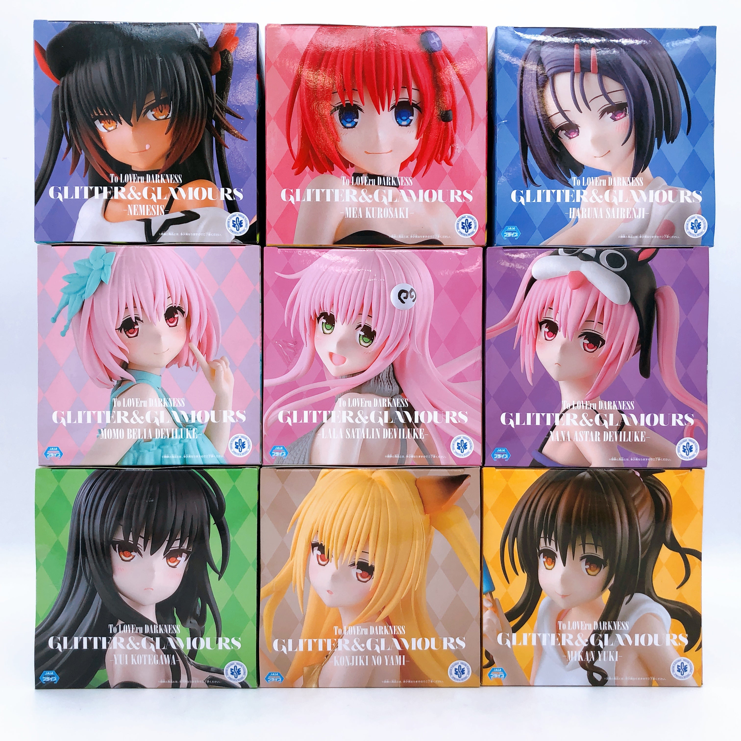 To Love Ru Darkness Glitter & Glamours Set of 9 Prize PVC Figure Banpresto NEW