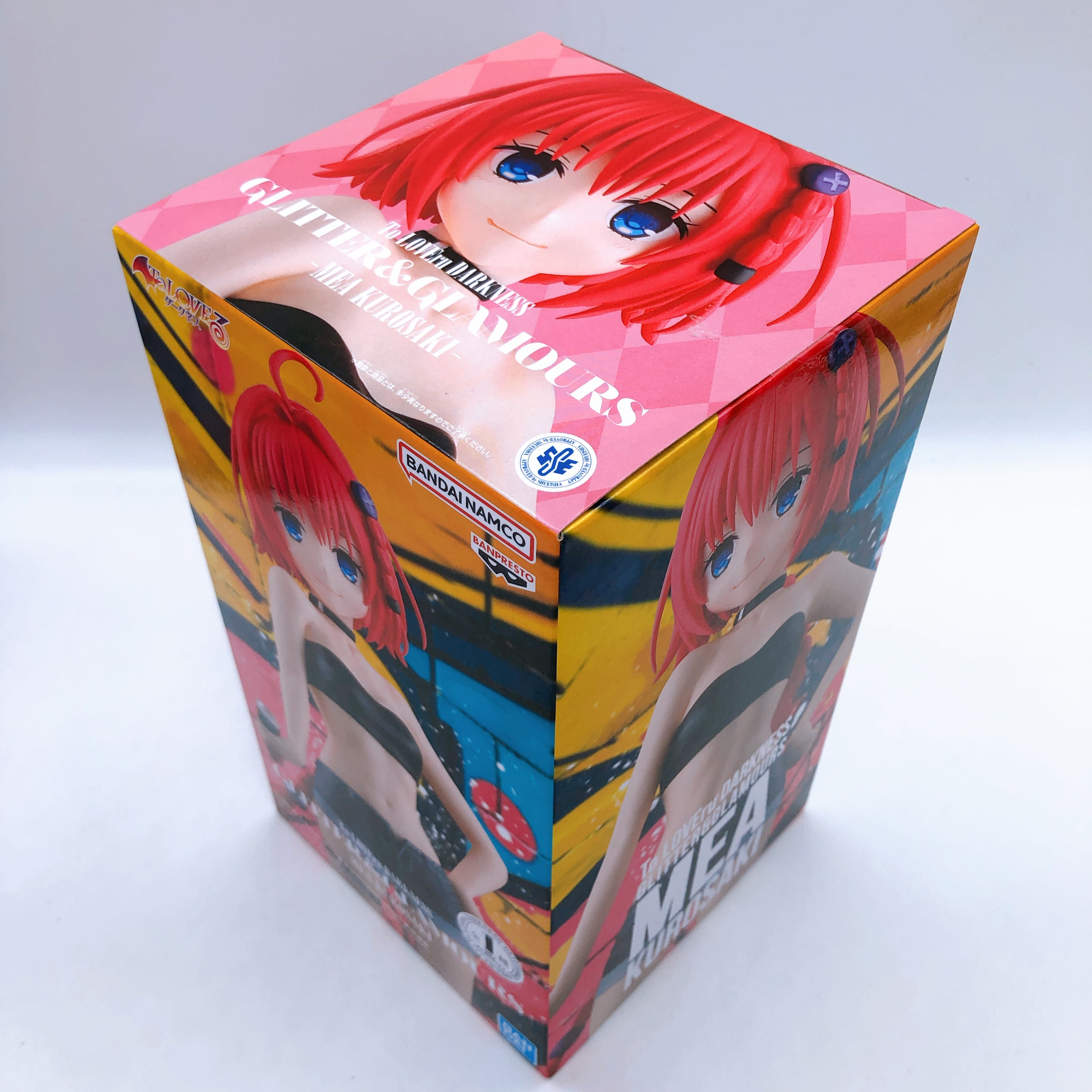 To Love Ru Darkness Glitter & Glamours Set of 9 Prize PVC Figure Banpresto NEW